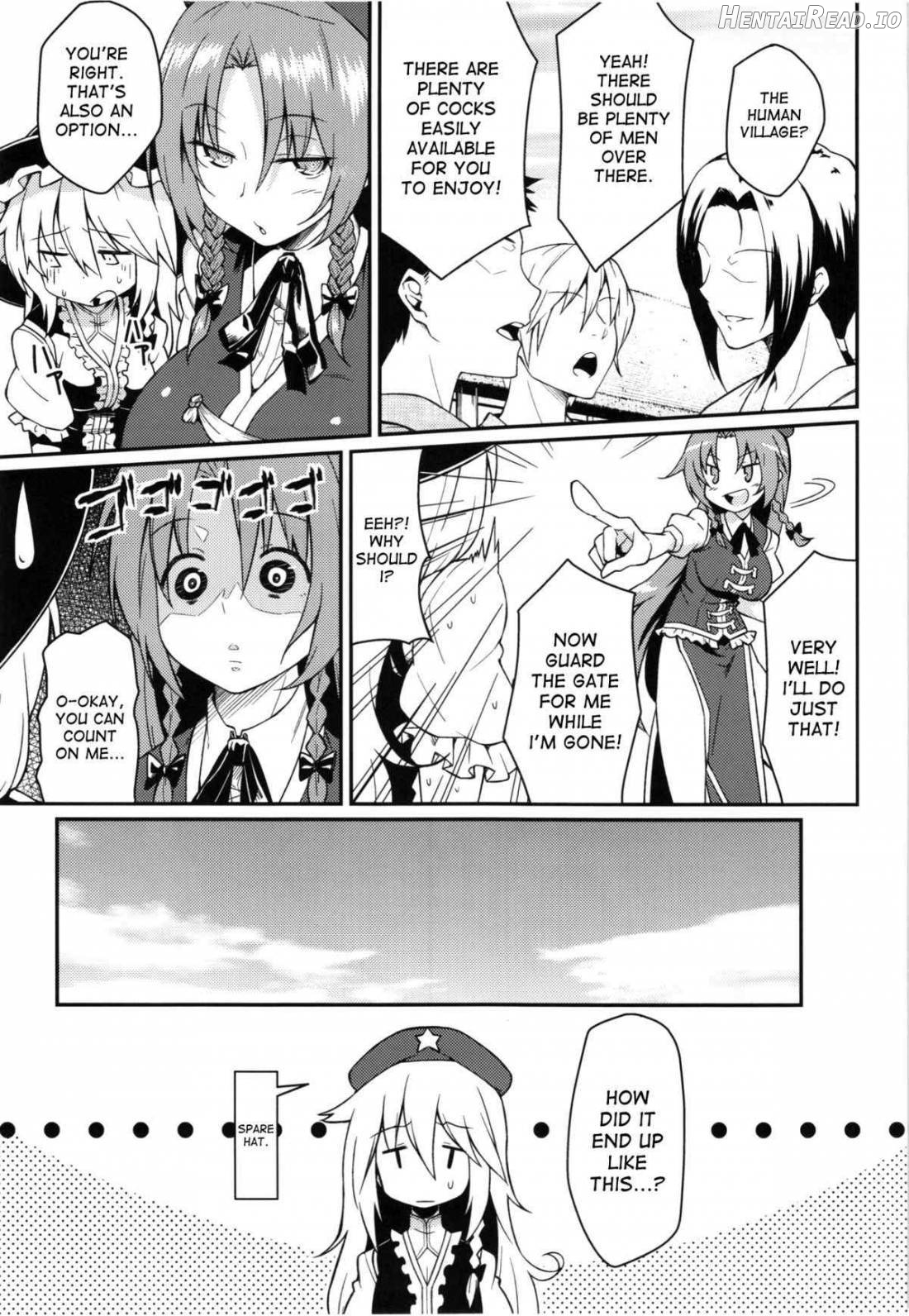 Monban? Sonna Koto yori S*X da!! Chapter 1 - page 6