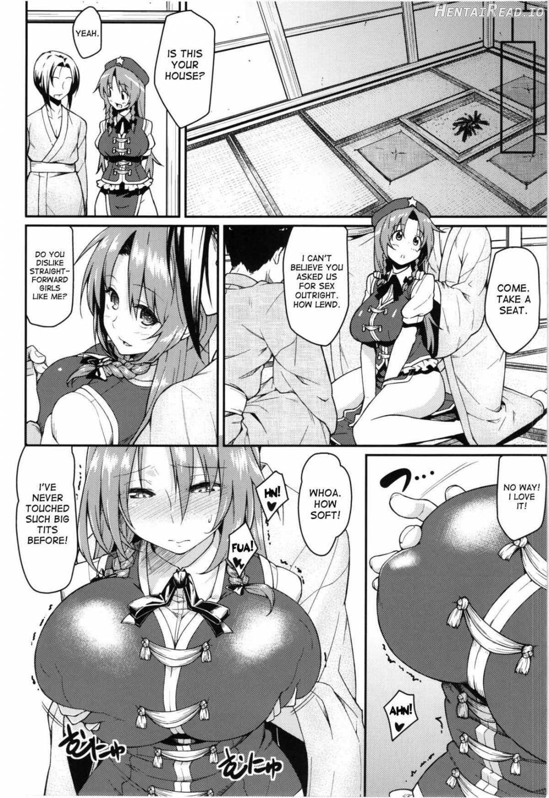 Monban? Sonna Koto yori S*X da!! Chapter 1 - page 9