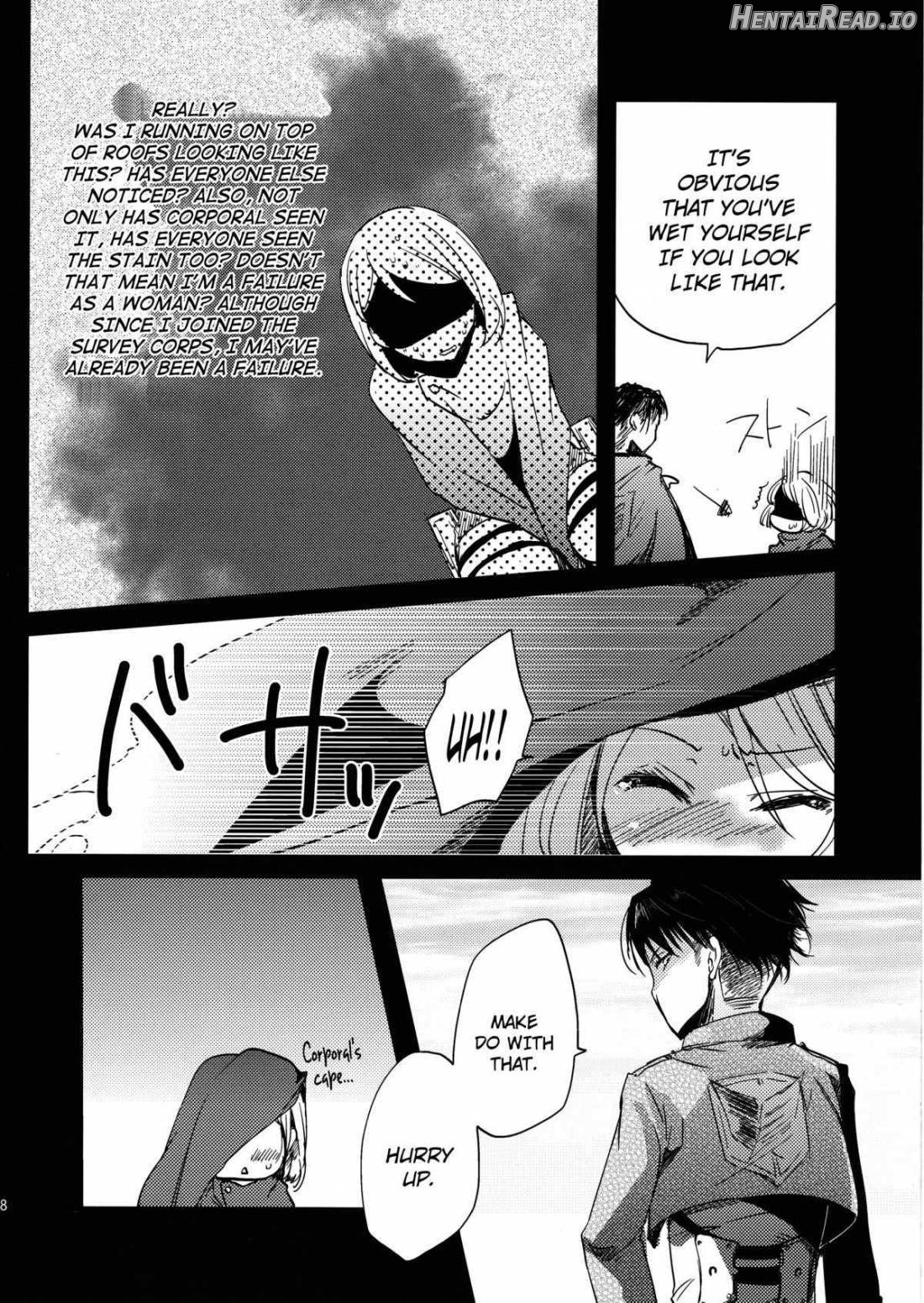 SHOW+ER Hentai Chapter 1 - page 5