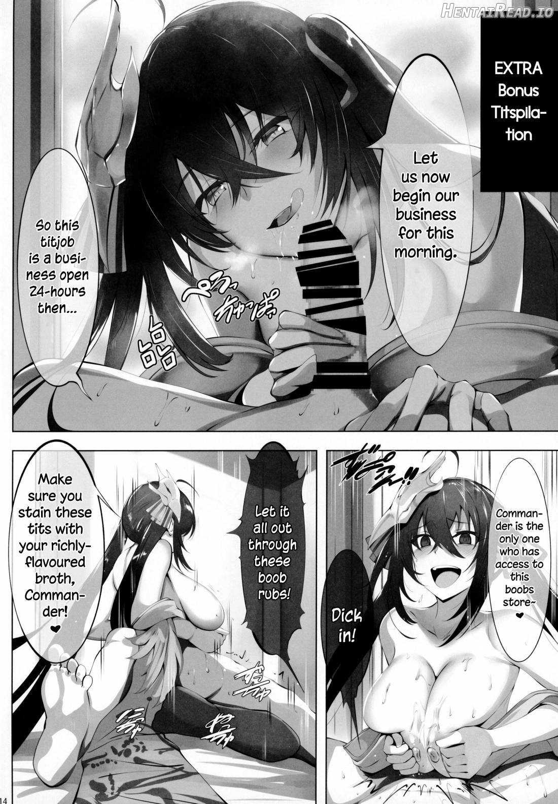 Zurifunction Hentai Chapter 1 - page 13