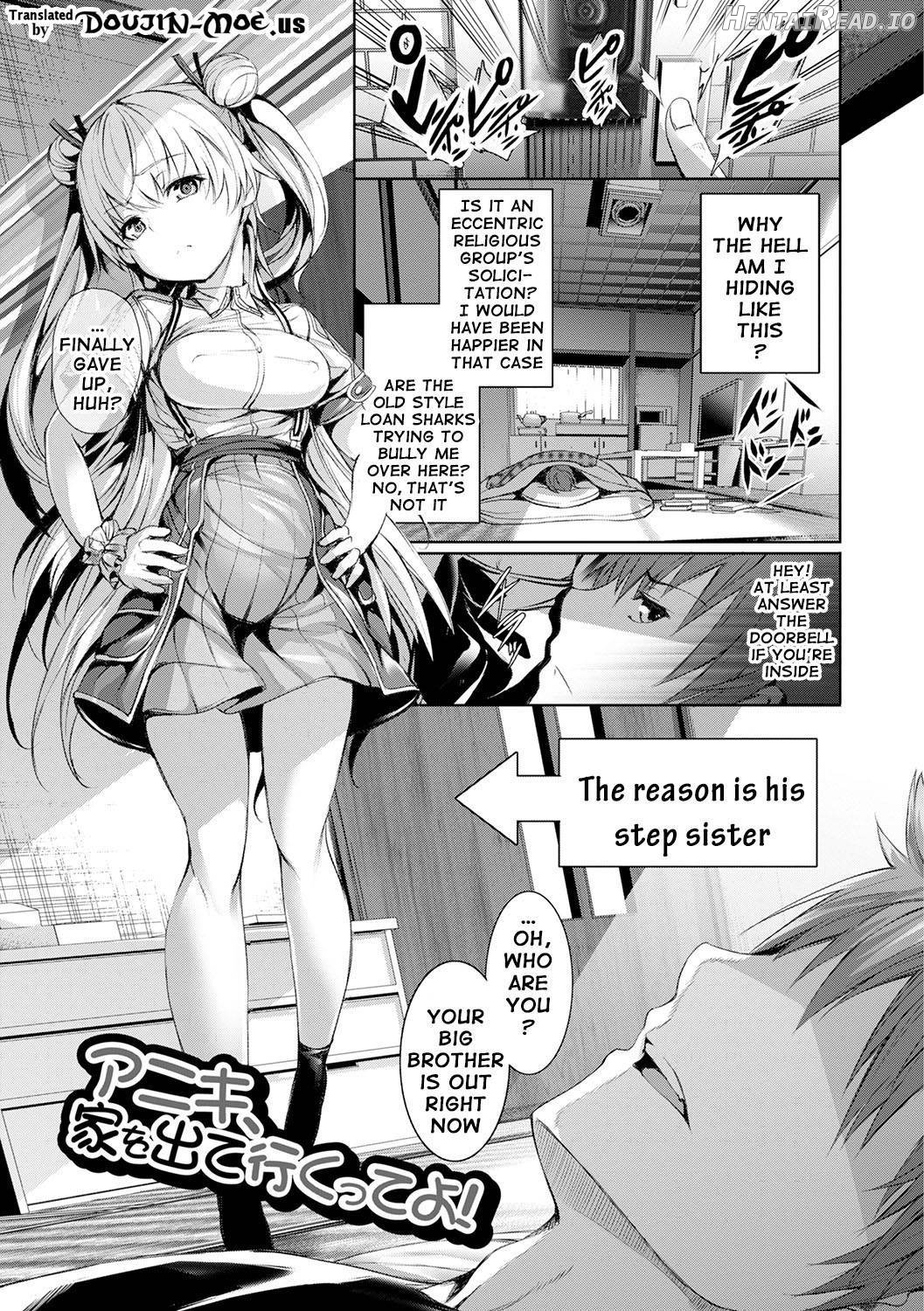 Henai Heroism Chapter 1 - page 44