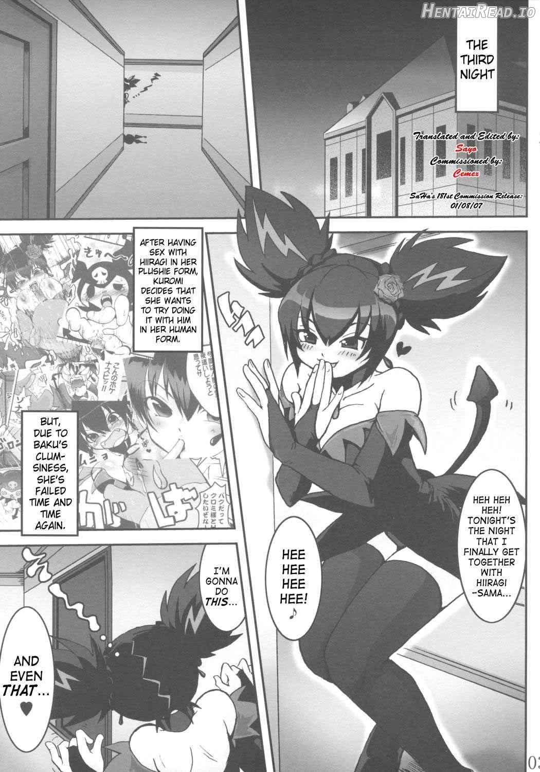 EXTRA KUROMIX Chapter 1 - page 2