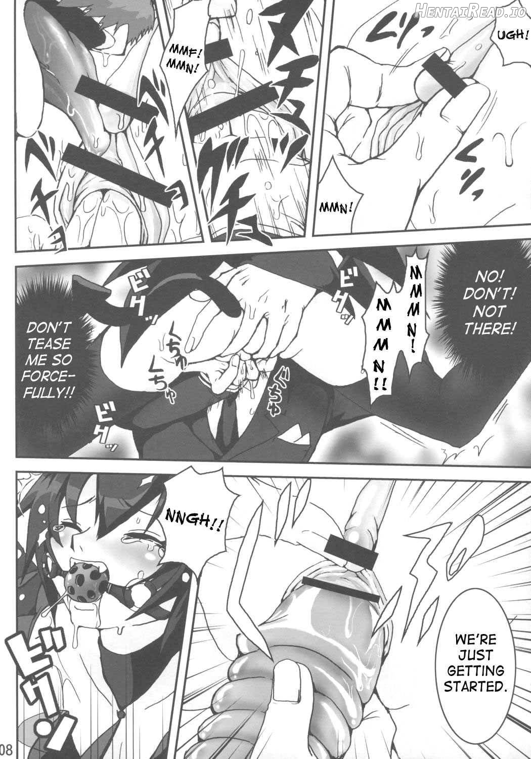 EXTRA KUROMIX Chapter 1 - page 7