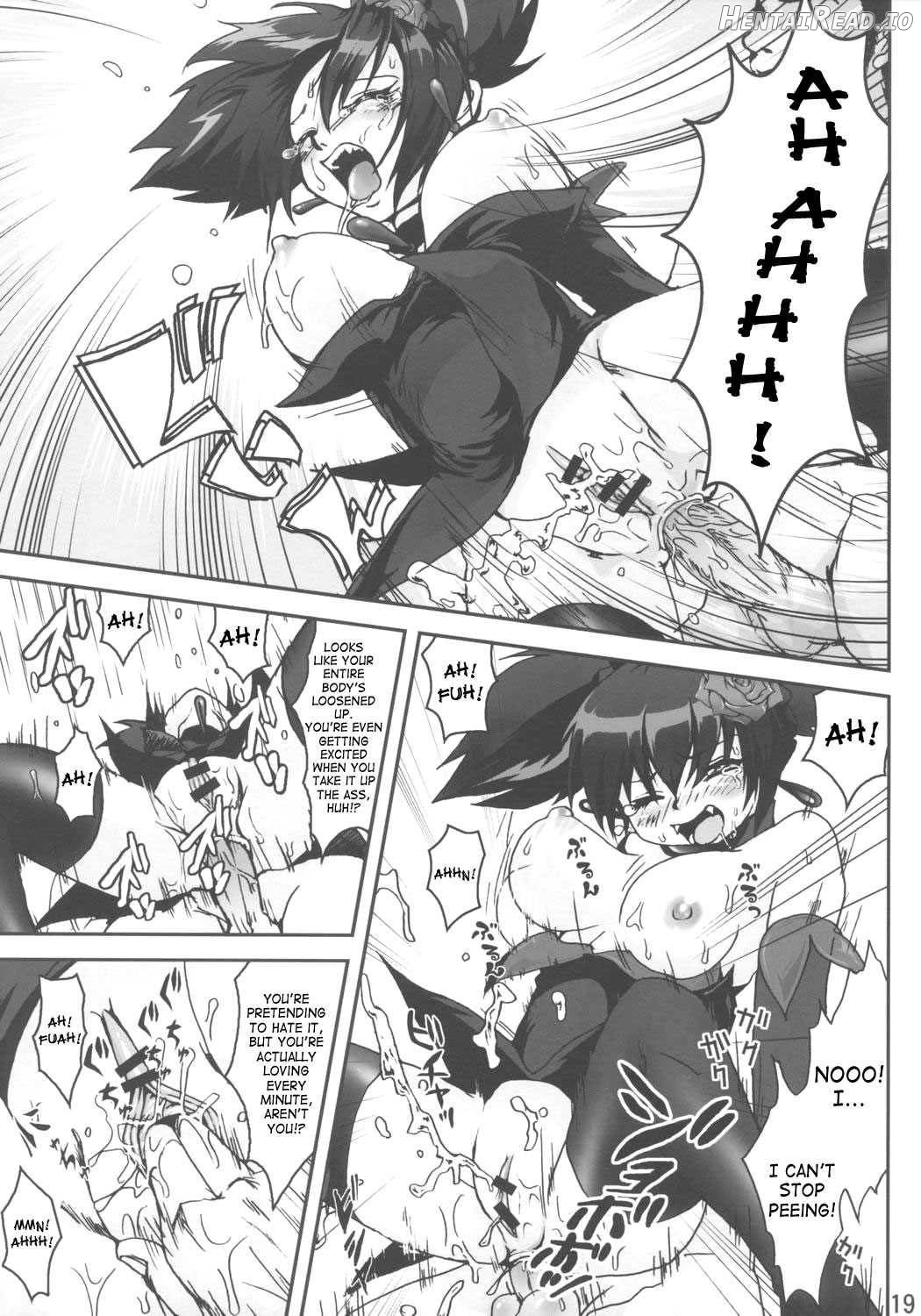 EXTRA KUROMIX Chapter 1 - page 18