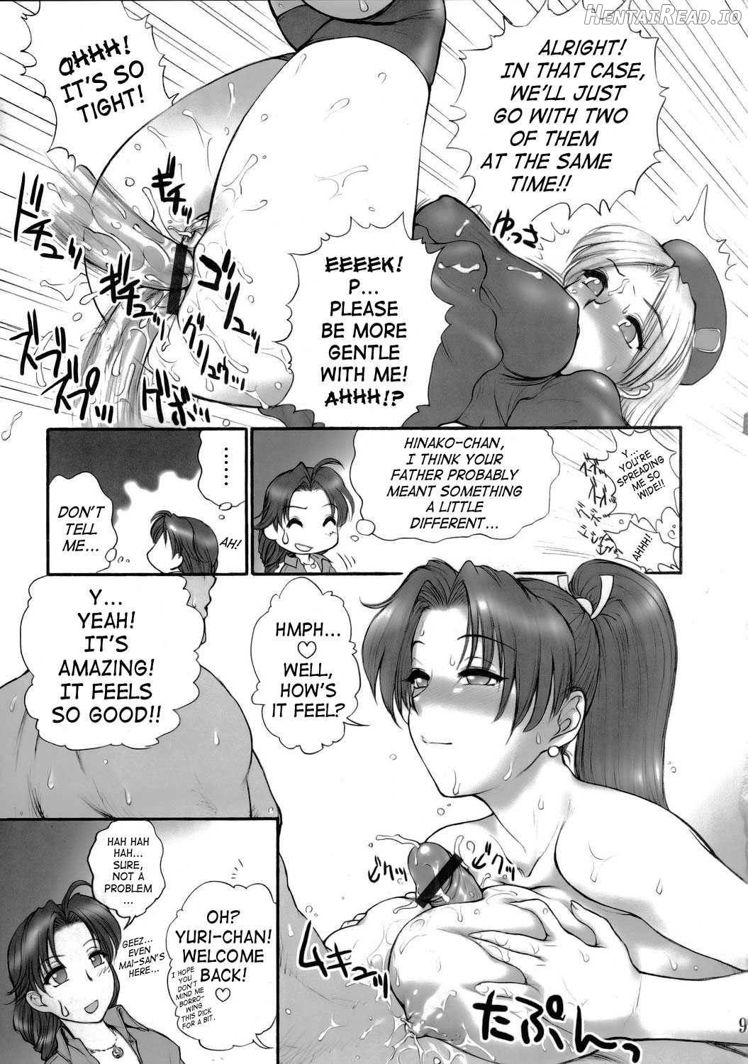 REPORT CONCERNING Kyoku-gen-ryuu Chapter 1 - page 10