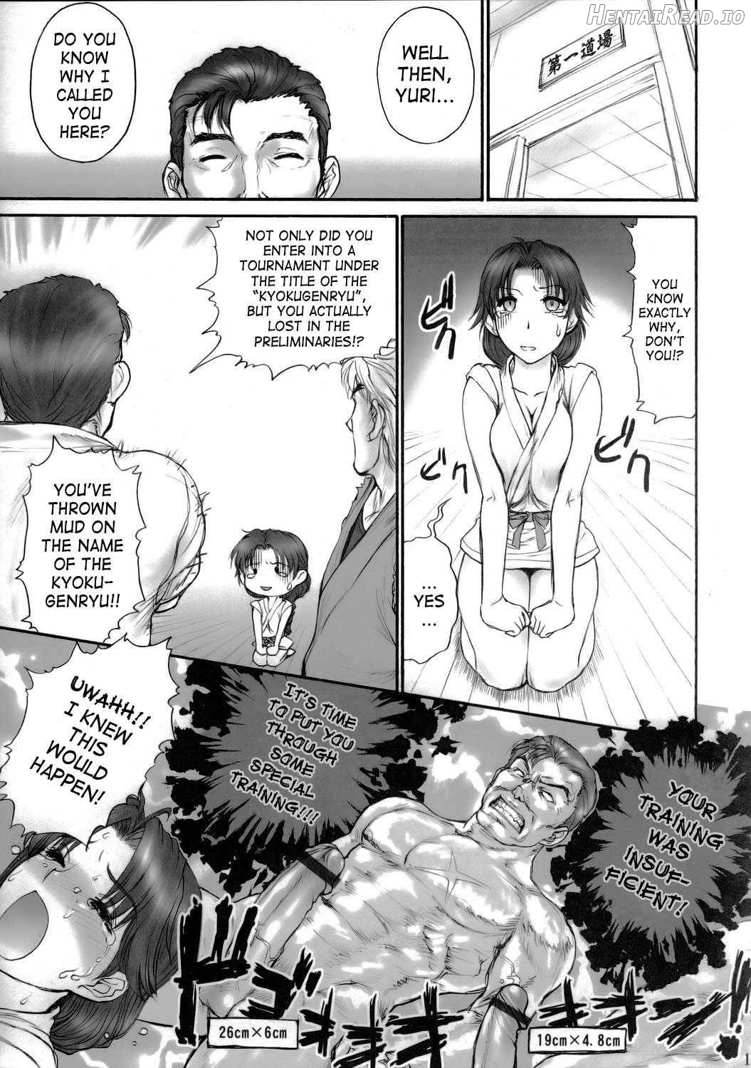 REPORT CONCERNING Kyoku-gen-ryuu Chapter 1 - page 18