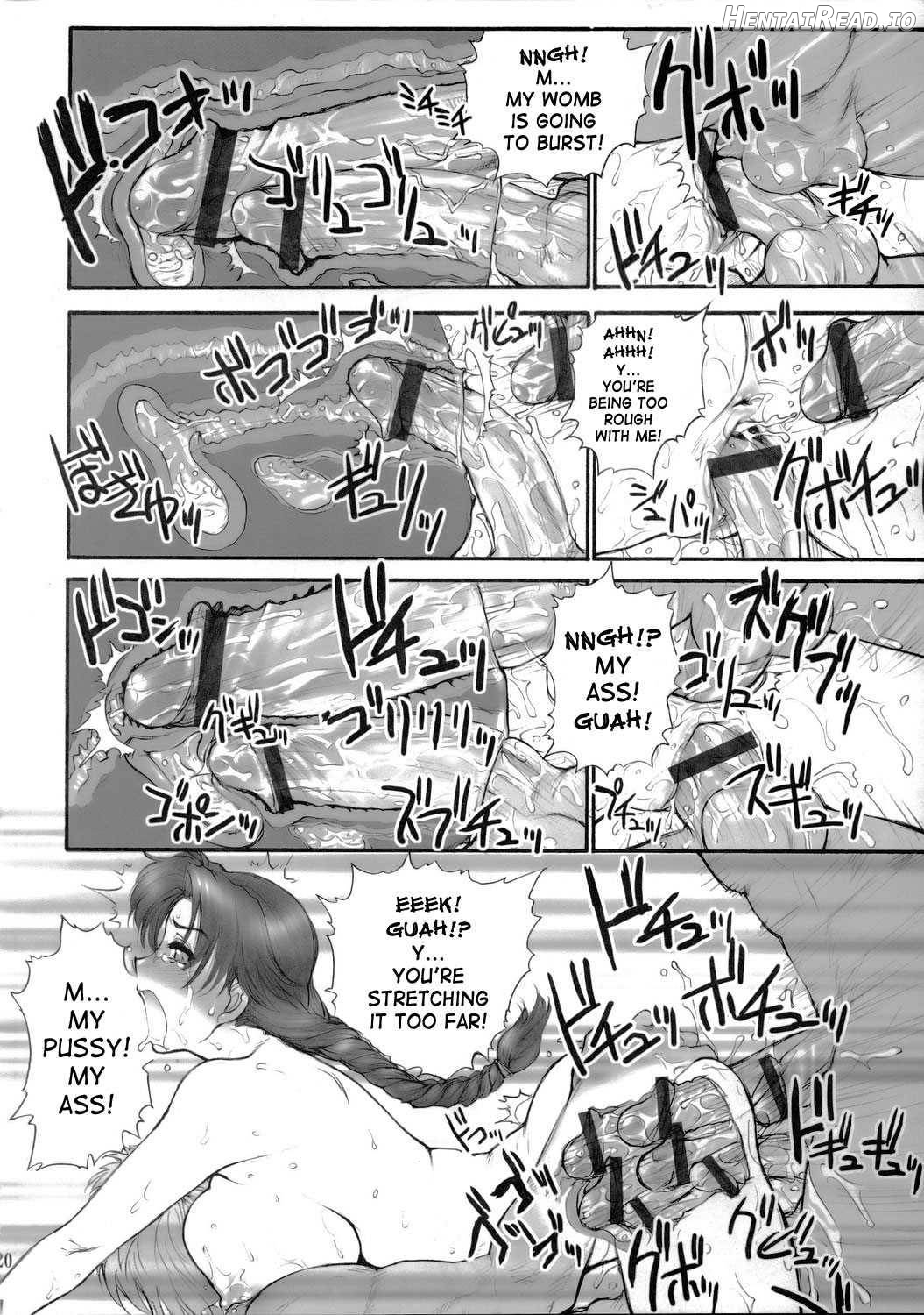 REPORT CONCERNING Kyoku-gen-ryuu Chapter 1 - page 21