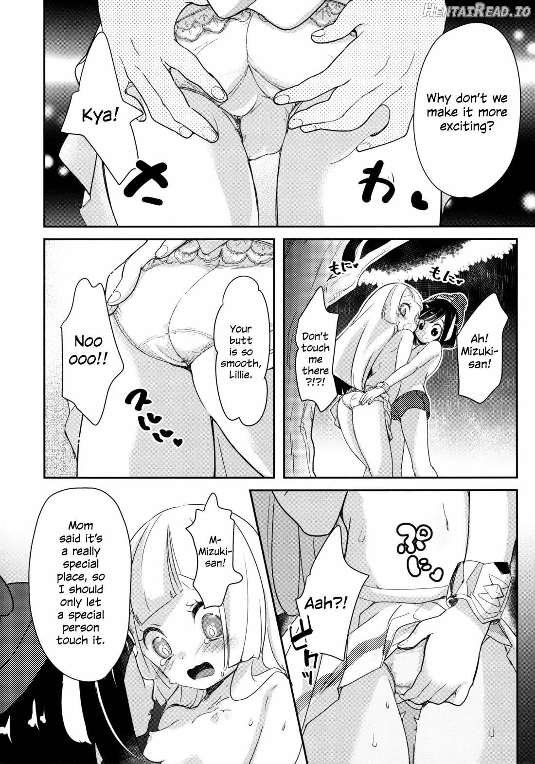 Nagai Natsu no Mijikai Omoide Chapter 1 - page 16