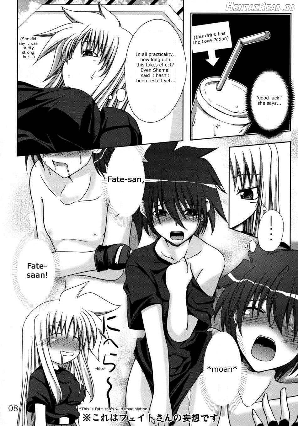 Lyri-tama Hoshuu Jugyou! Chapter 1 - page 6