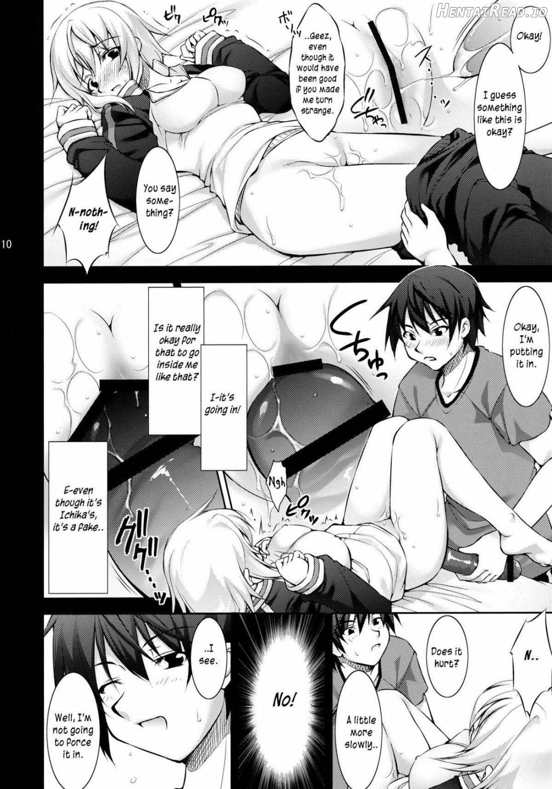 I♥C Hentai Chapter 1 - page 9