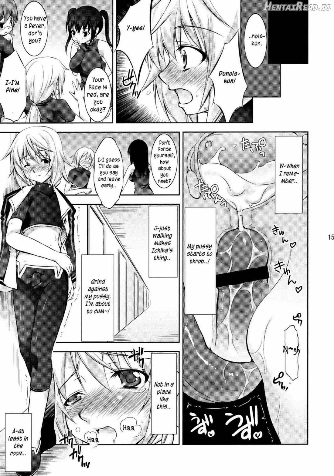 I♥C Hentai Chapter 1 - page 14