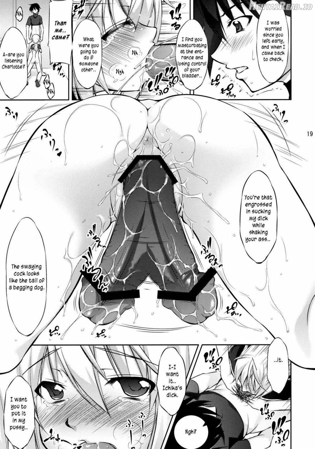 I♥C Hentai Chapter 1 - page 18