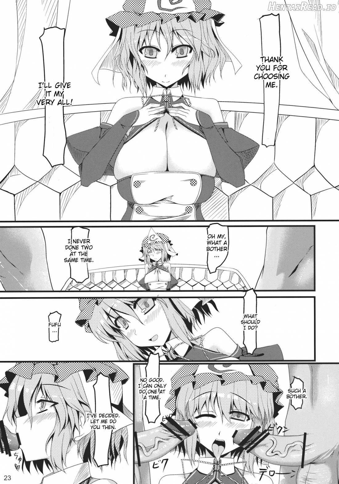 Shoujo Kakumei Chapter 1 - page 22