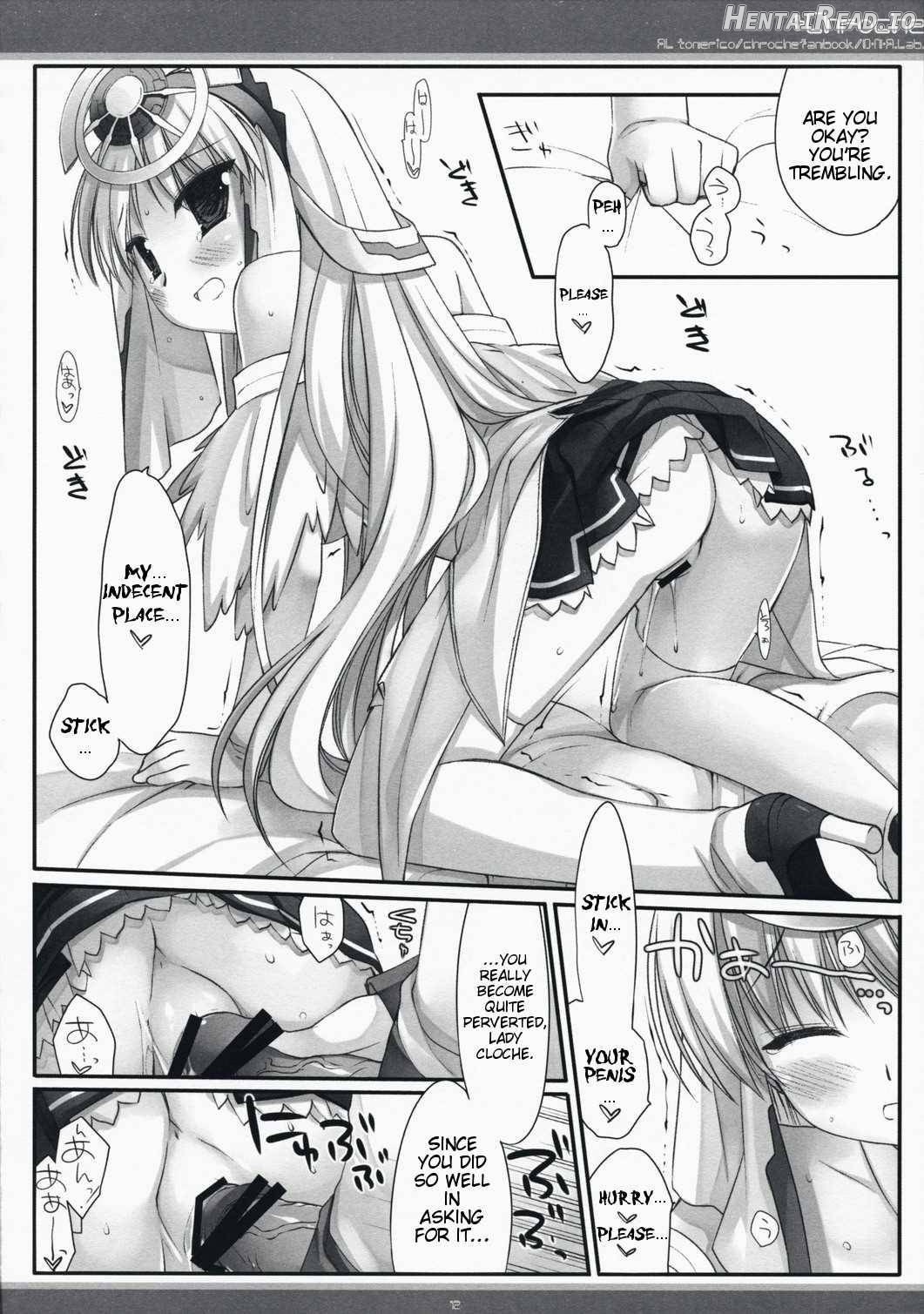 xChroche Hentai Chapter 1 - page 9