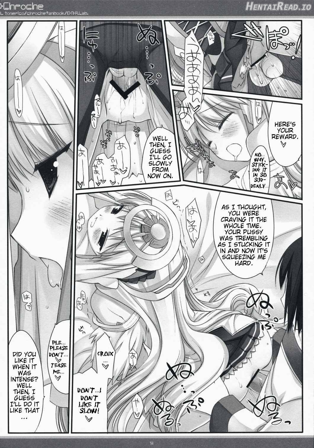 xChroche Hentai Chapter 1 - page 10