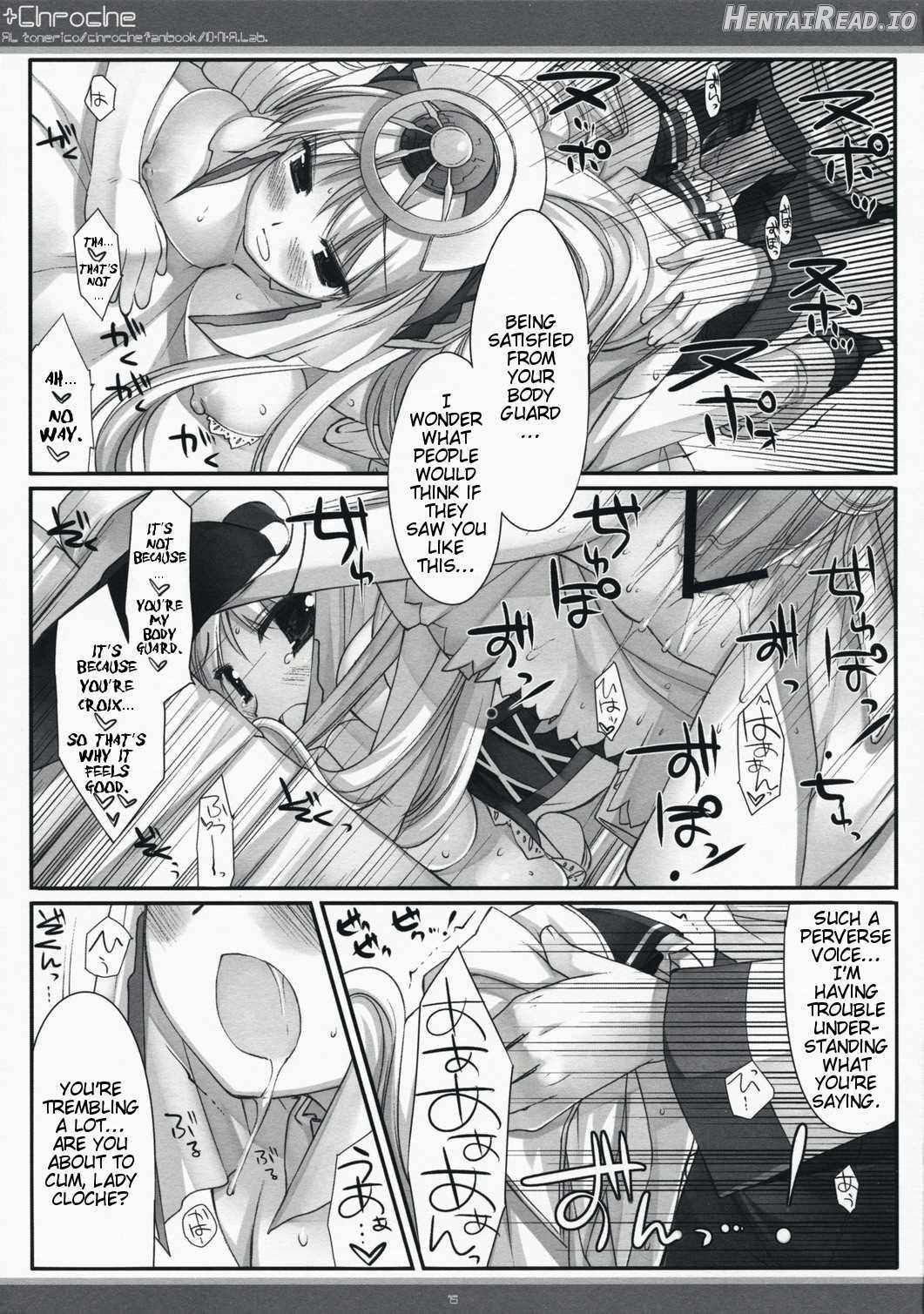 xChroche Hentai Chapter 1 - page 12
