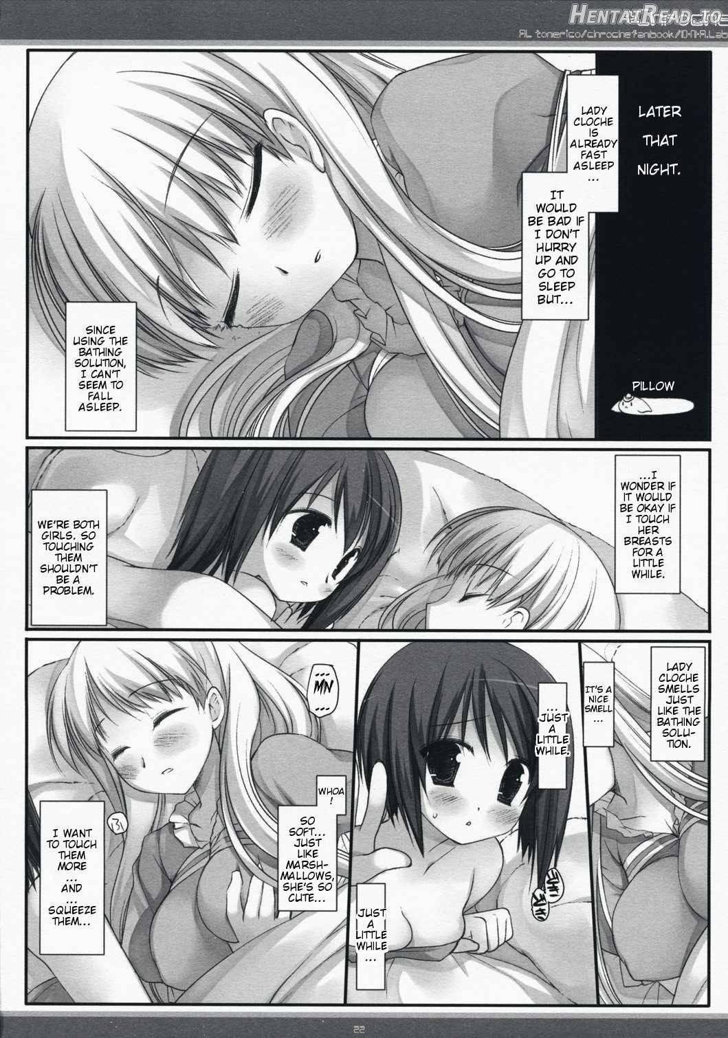 xChroche Hentai Chapter 1 - page 17