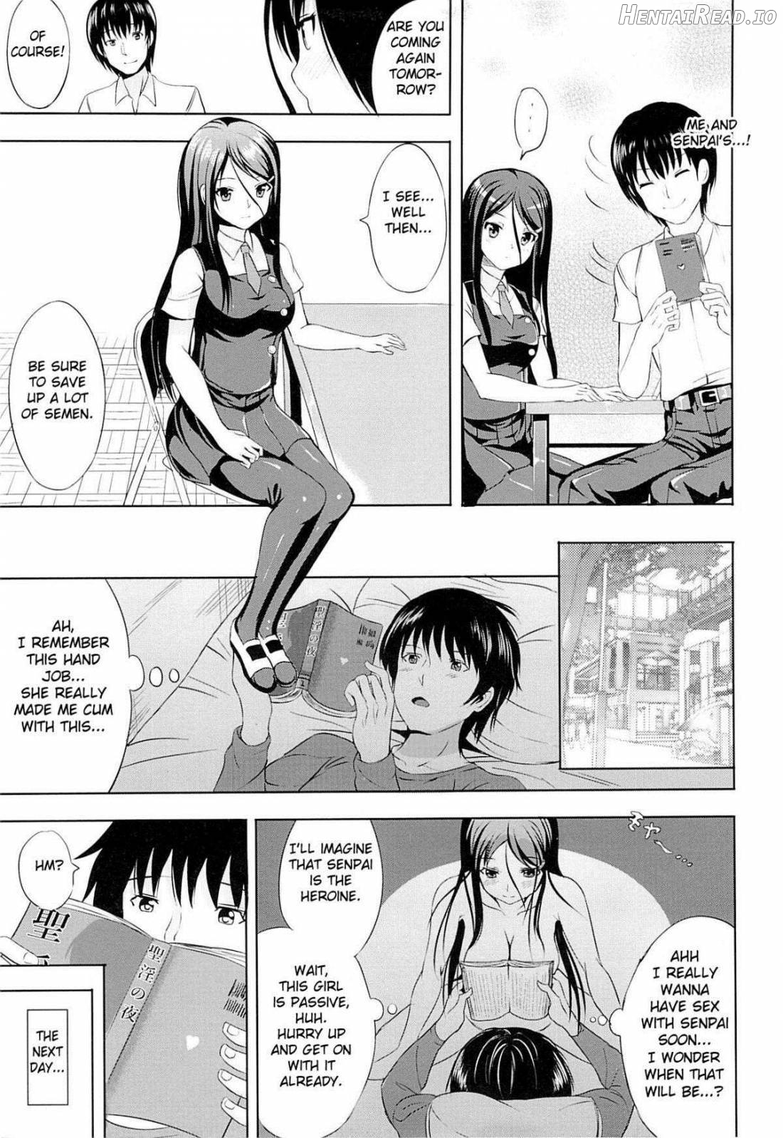 Bungei Katsudou Chapter 1 - page 6