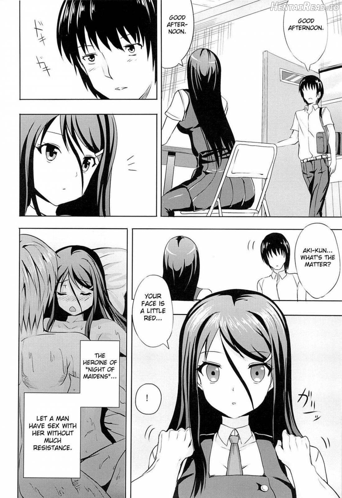 Bungei Katsudou Chapter 1 - page 7