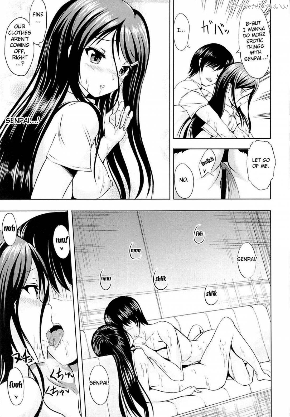 Bungei Katsudou Chapter 1 - page 16