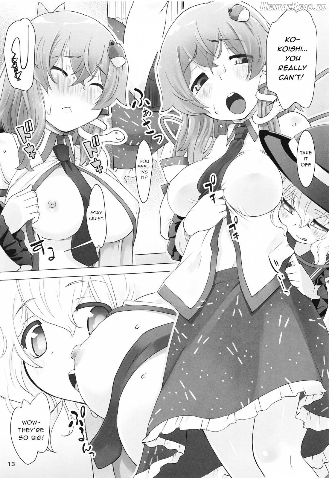 Sanae-san ga Koishi-chan ni Moteasobareru You desu Chapter 1 - page 12
