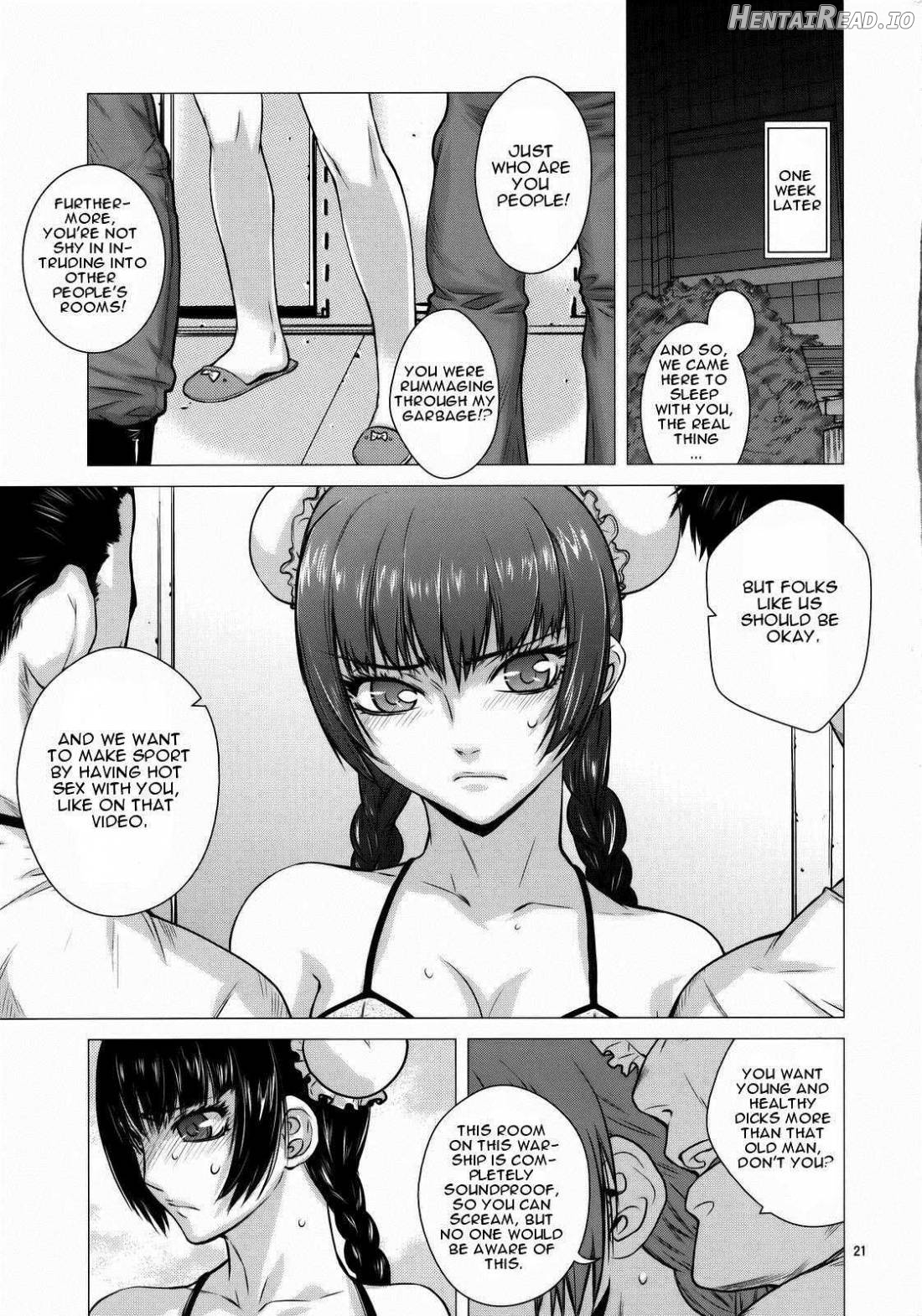 DRAIN Hentai Chapter 1 - page 16