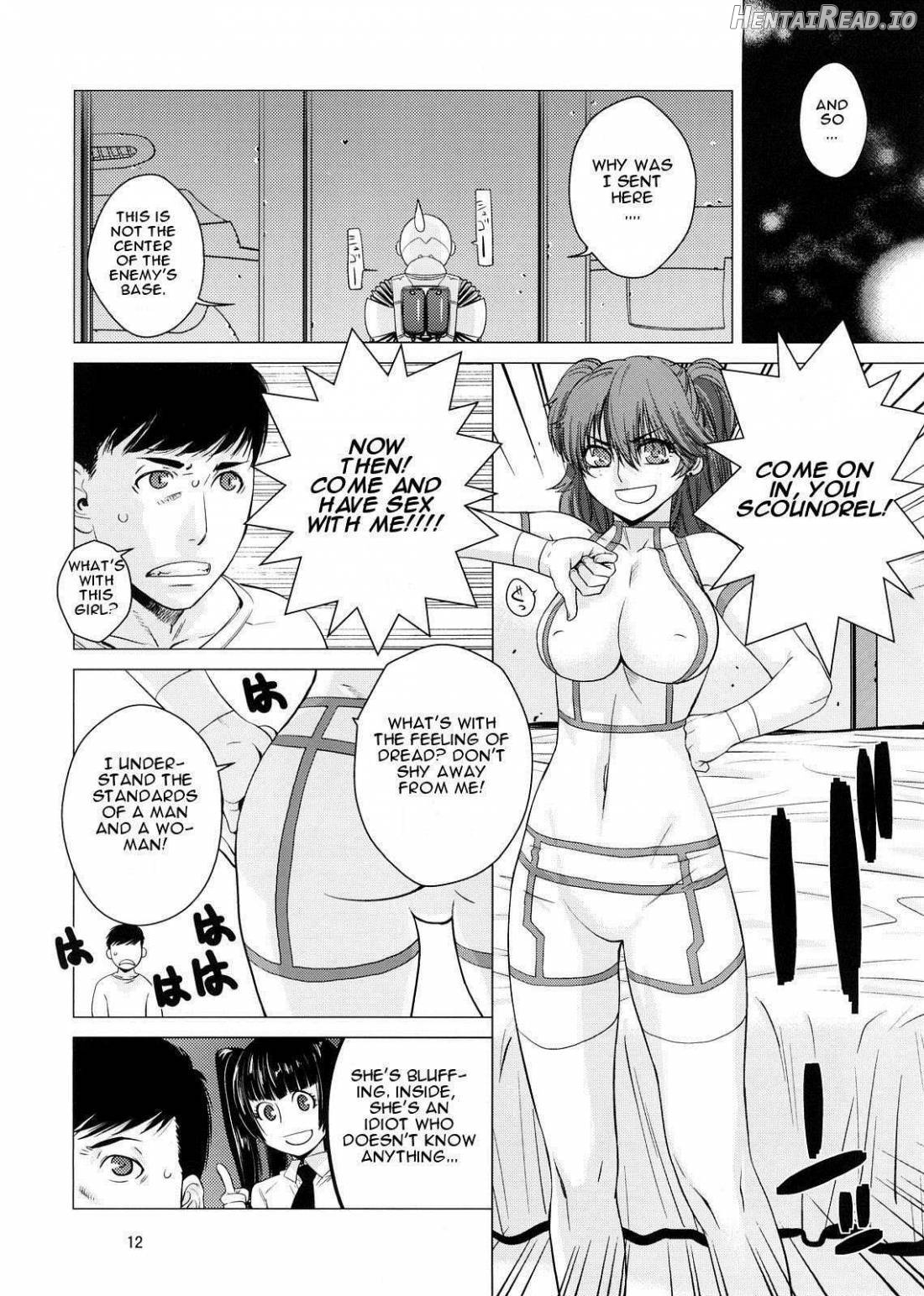 DRAIN Hentai Chapter 2 - page 7