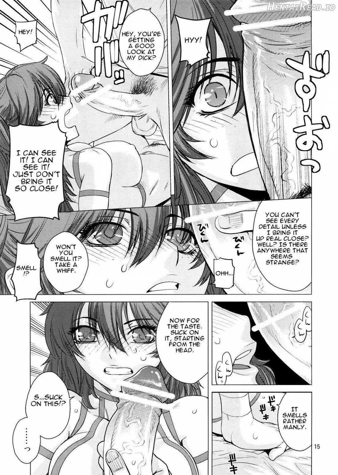 DRAIN Hentai Chapter 2 - page 10
