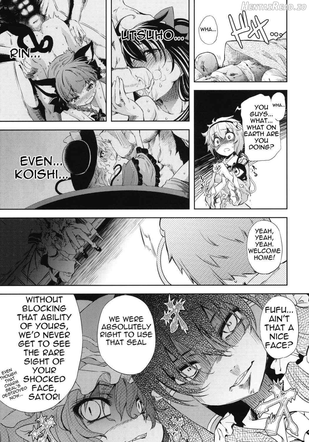 EDEN Hentai Chapter 1 - page 5