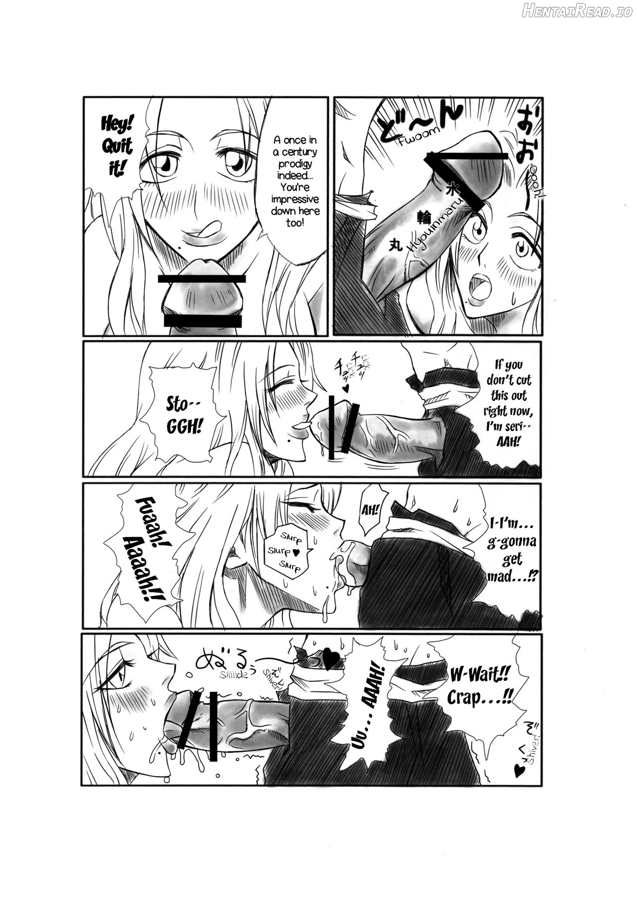 Fuyu Hentai Chapter 1 - page 5