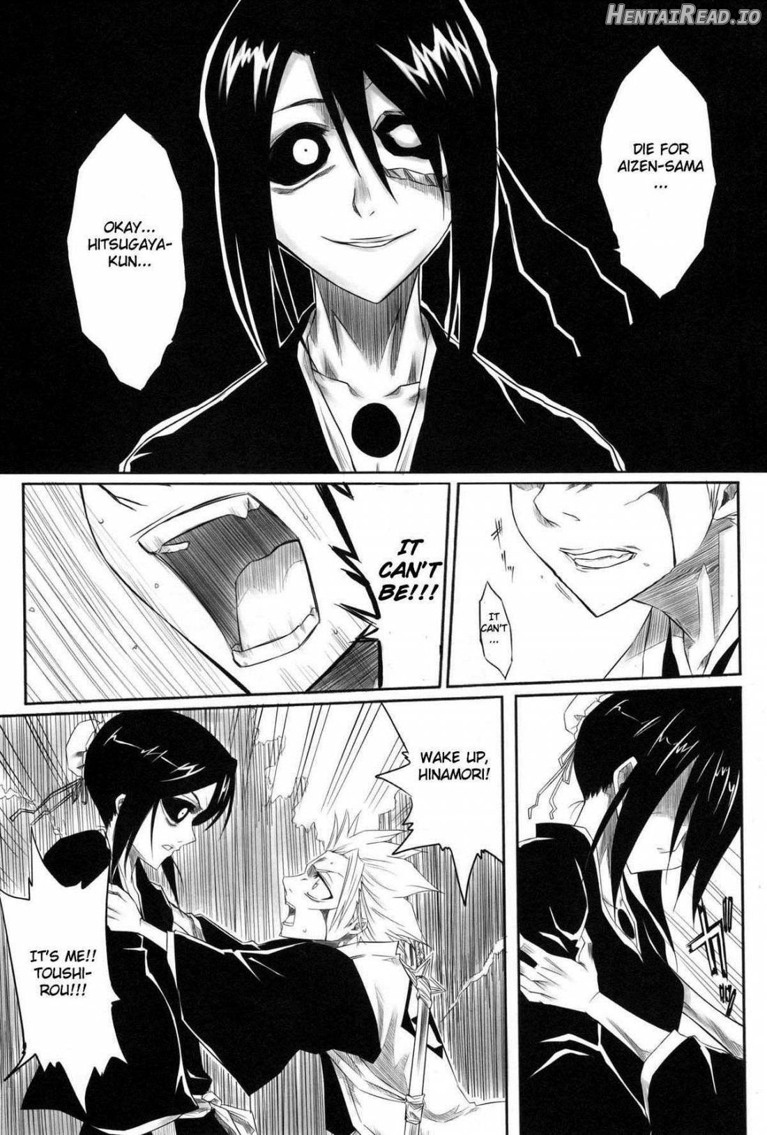 Fuyu Hentai Chapter 4 - page 5
