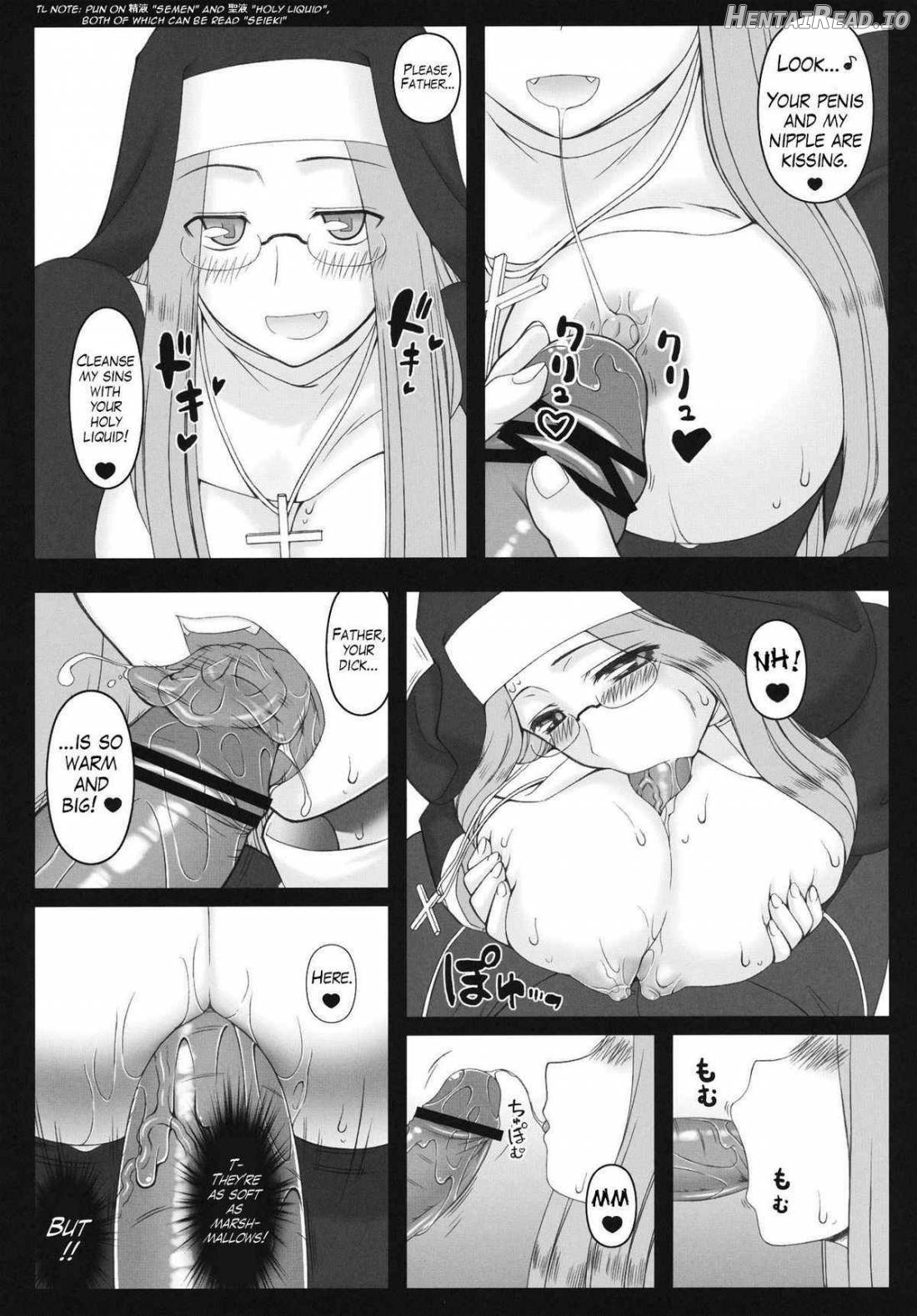 Sweet Sweet Cinderella Summer Chapter 4 - page 7