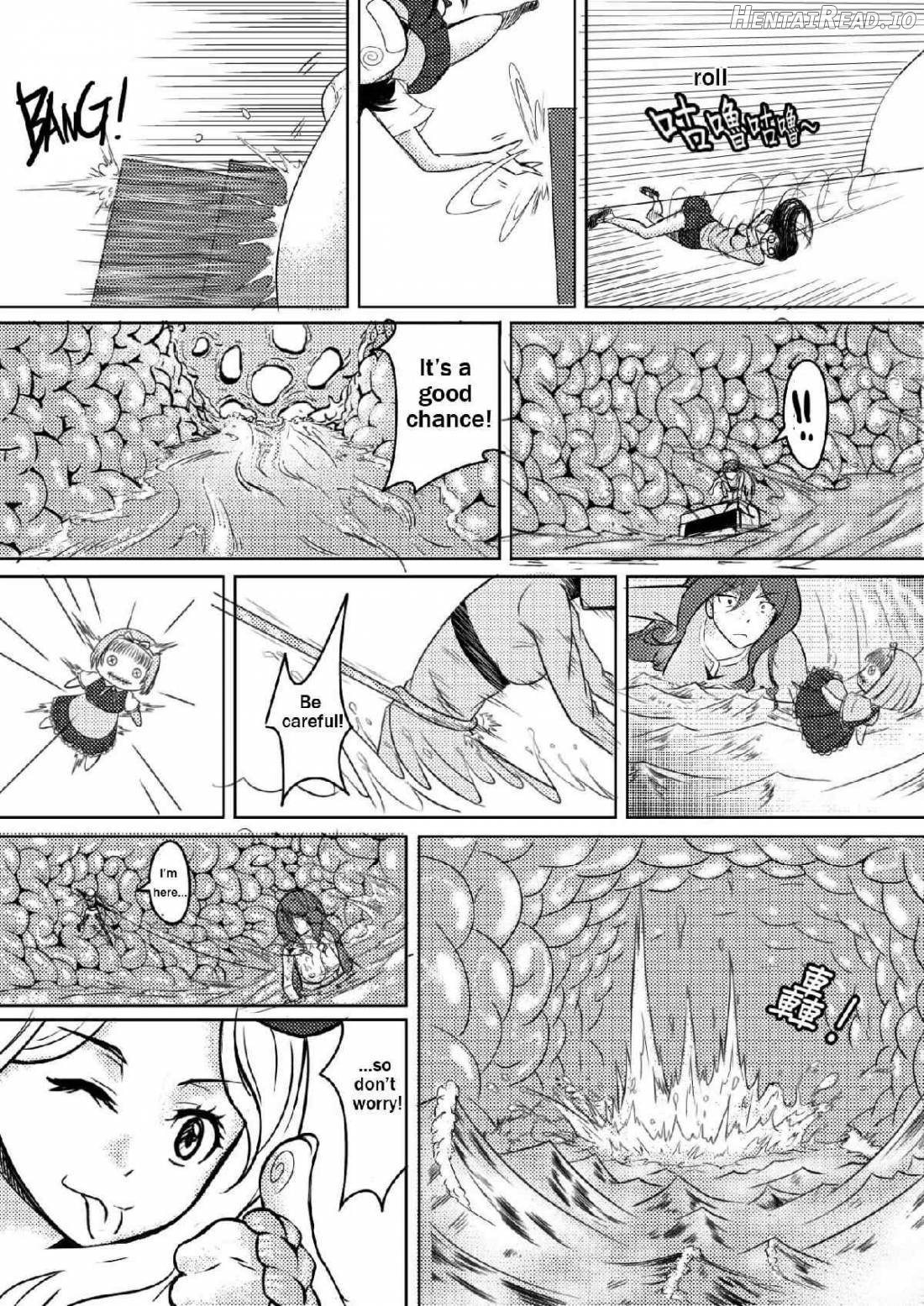 Toaru Shingeki no S Railgun Chapter 1 - page 22
