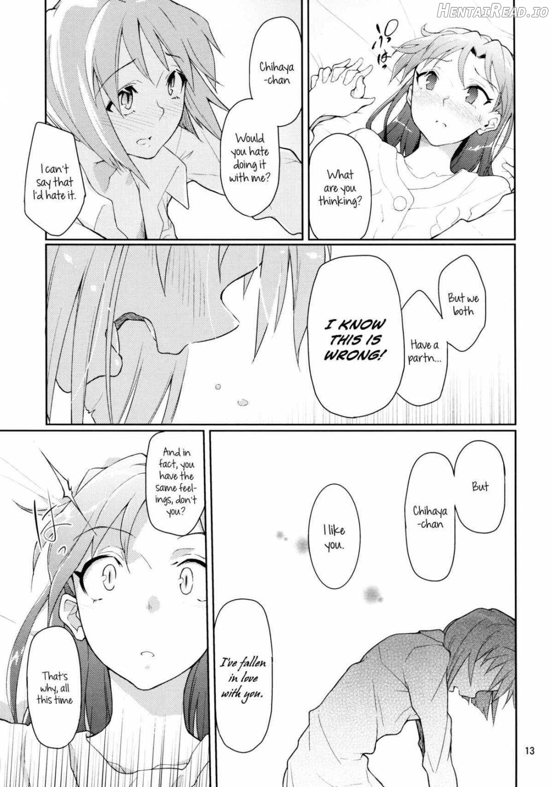 Forbidden Fruit Chapter 1 - page 14