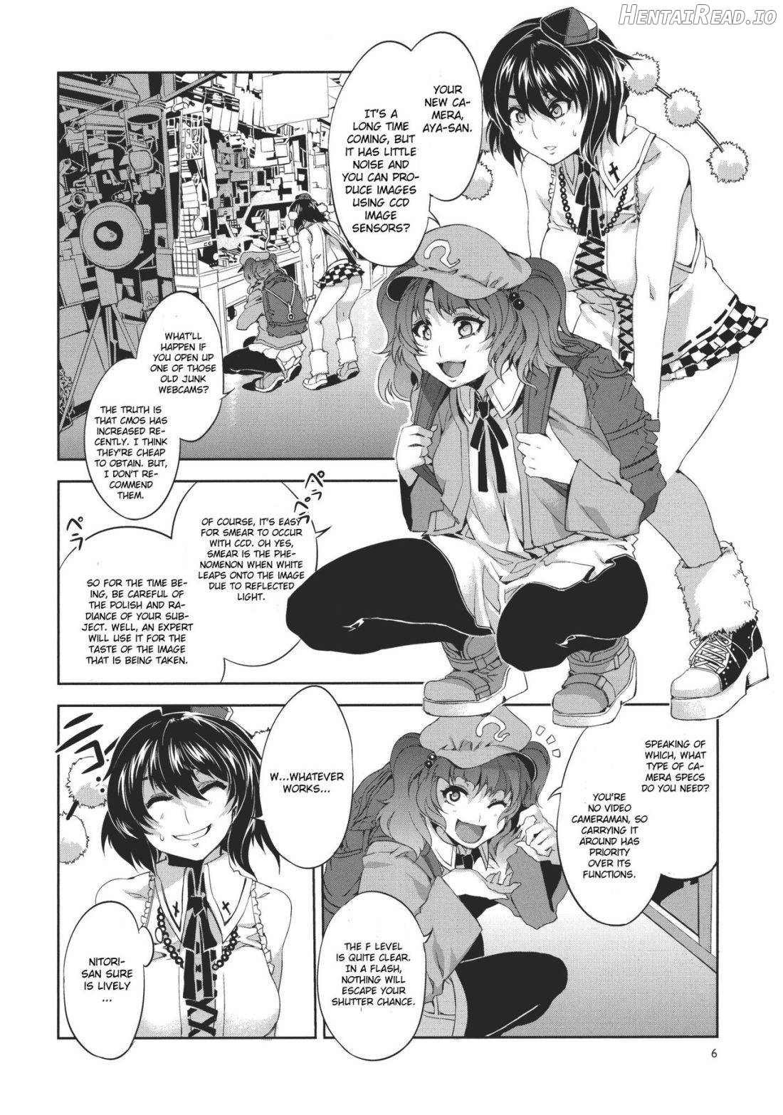 Touhou Gensou Houkai Ryou -Shuttered Phantasma- Chapter 1 - page 3