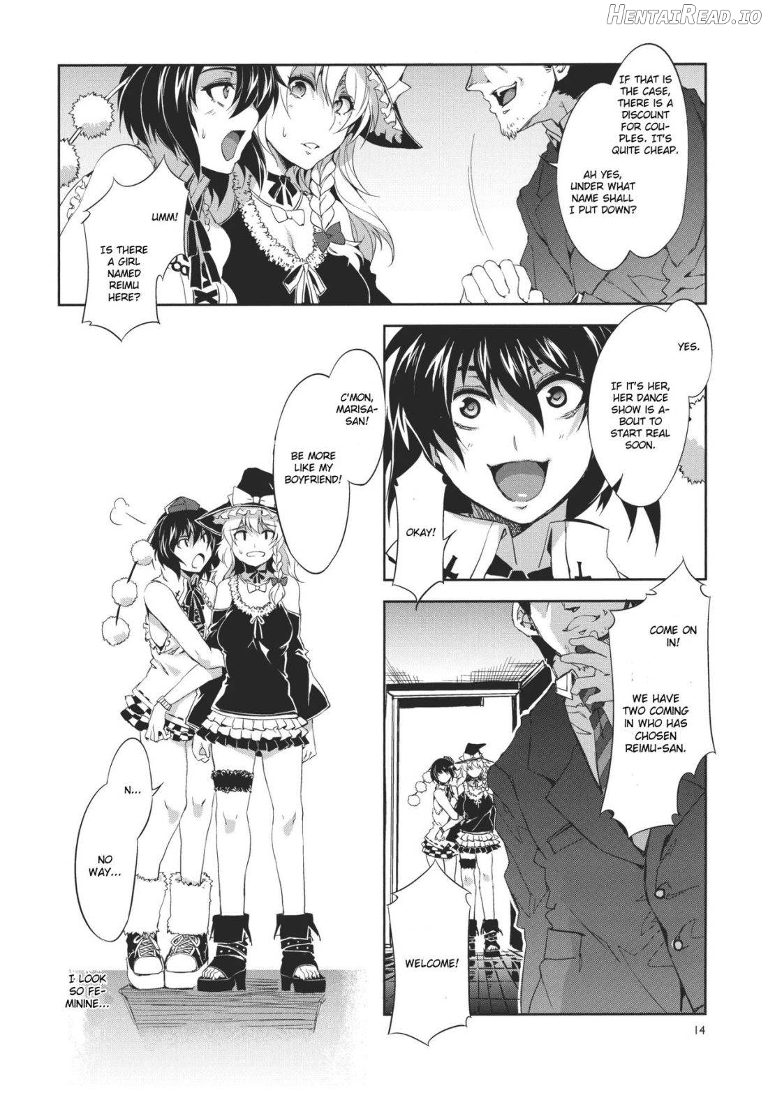 Touhou Gensou Houkai Ryou -Shuttered Phantasma- Chapter 1 - page 11