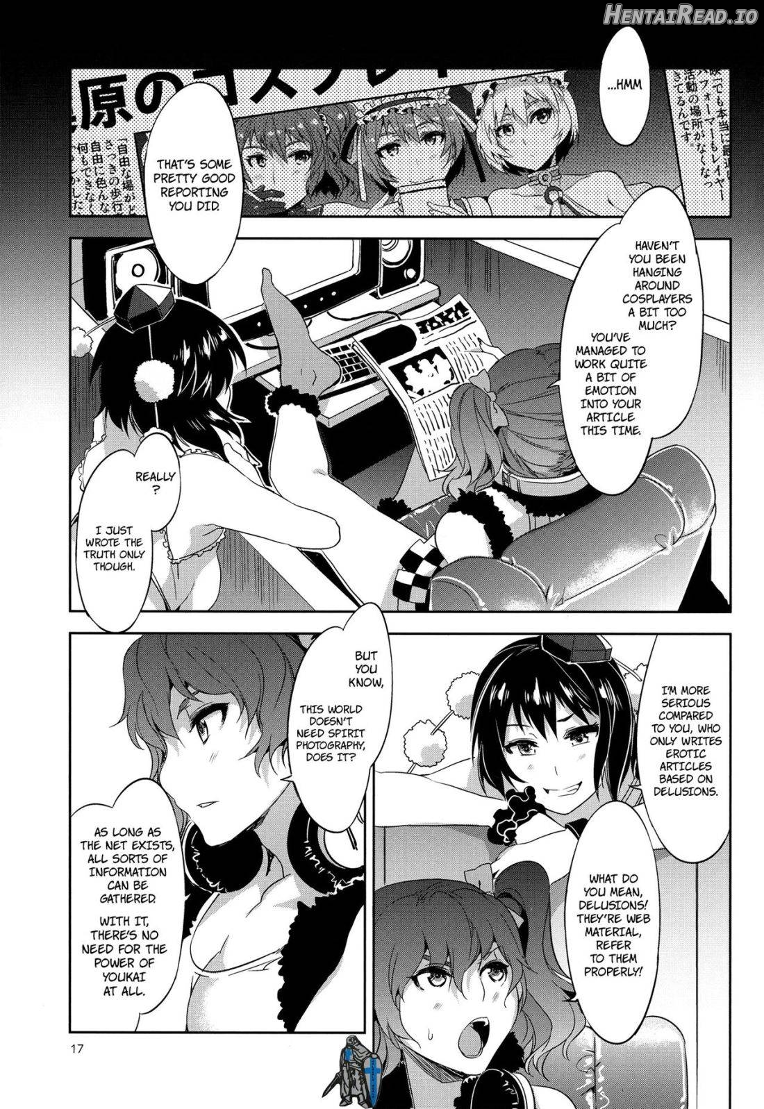 Touhou Gensou Houkai Ryou -Shuttered Phantasma- Chapter 2 - page 12