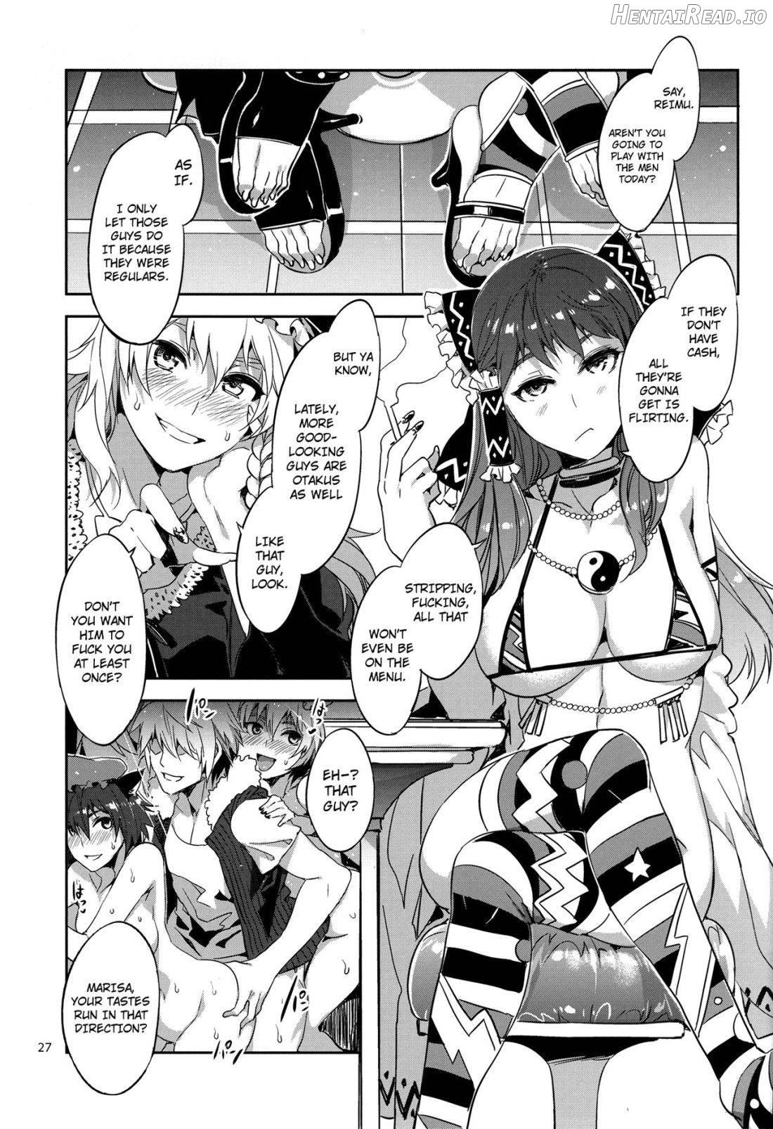 Touhou Gensou Houkai Ryou -Shuttered Phantasma- Chapter 2 - page 22