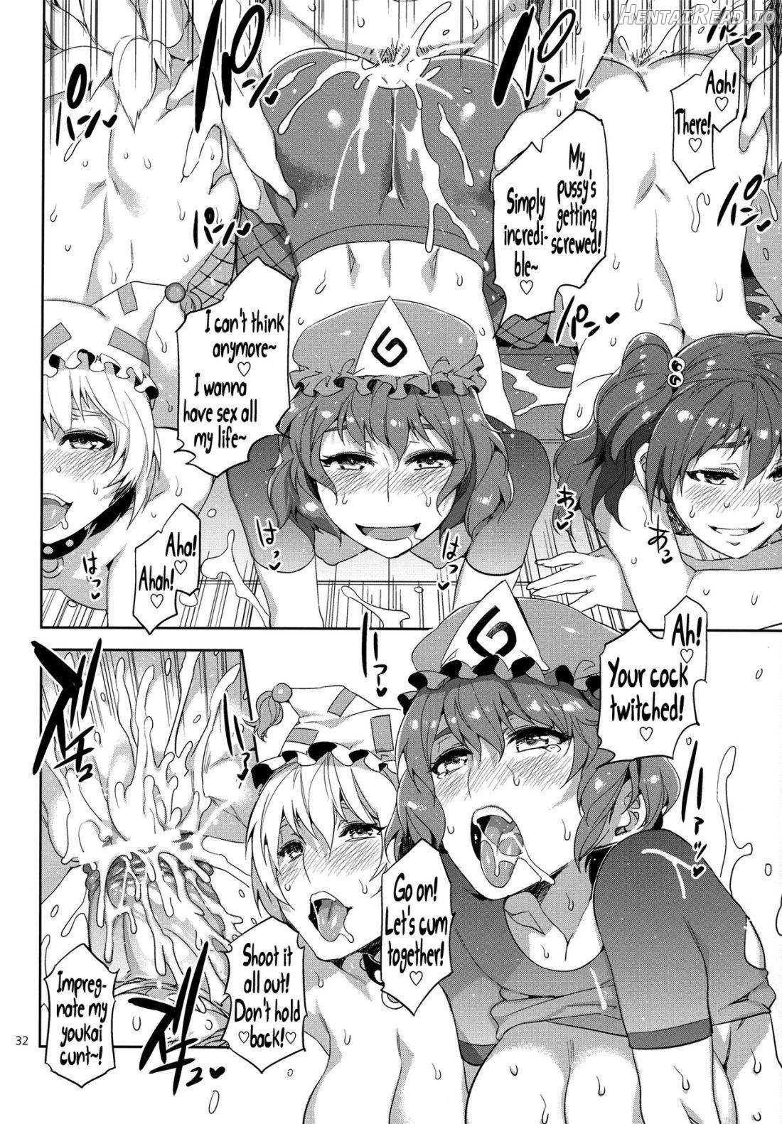 Touhou Gensou Houkai Ryou -Shuttered Phantasma- Chapter 2 - page 27