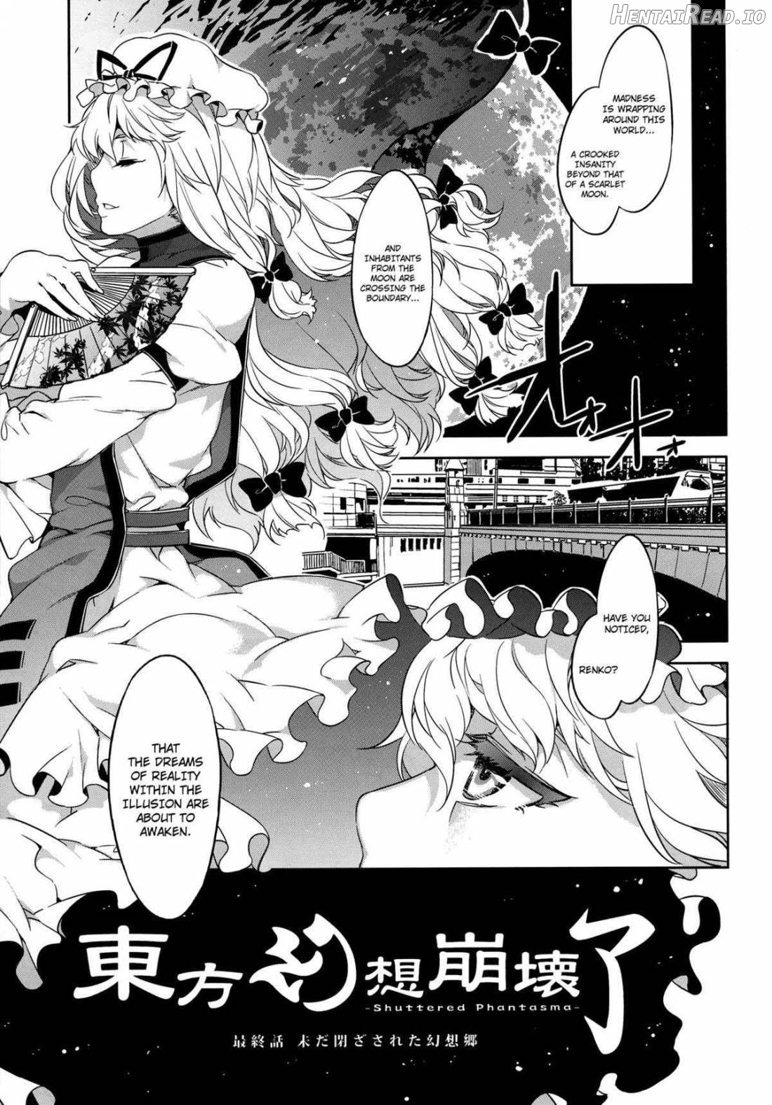 Touhou Gensou Houkai Ryou -Shuttered Phantasma- Chapter 3 - page 6