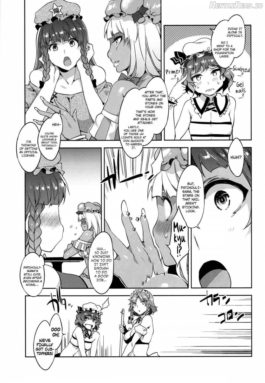 Touhou Gensou Houkai Ryou -Shuttered Phantasma- Chapter 3 - page 12