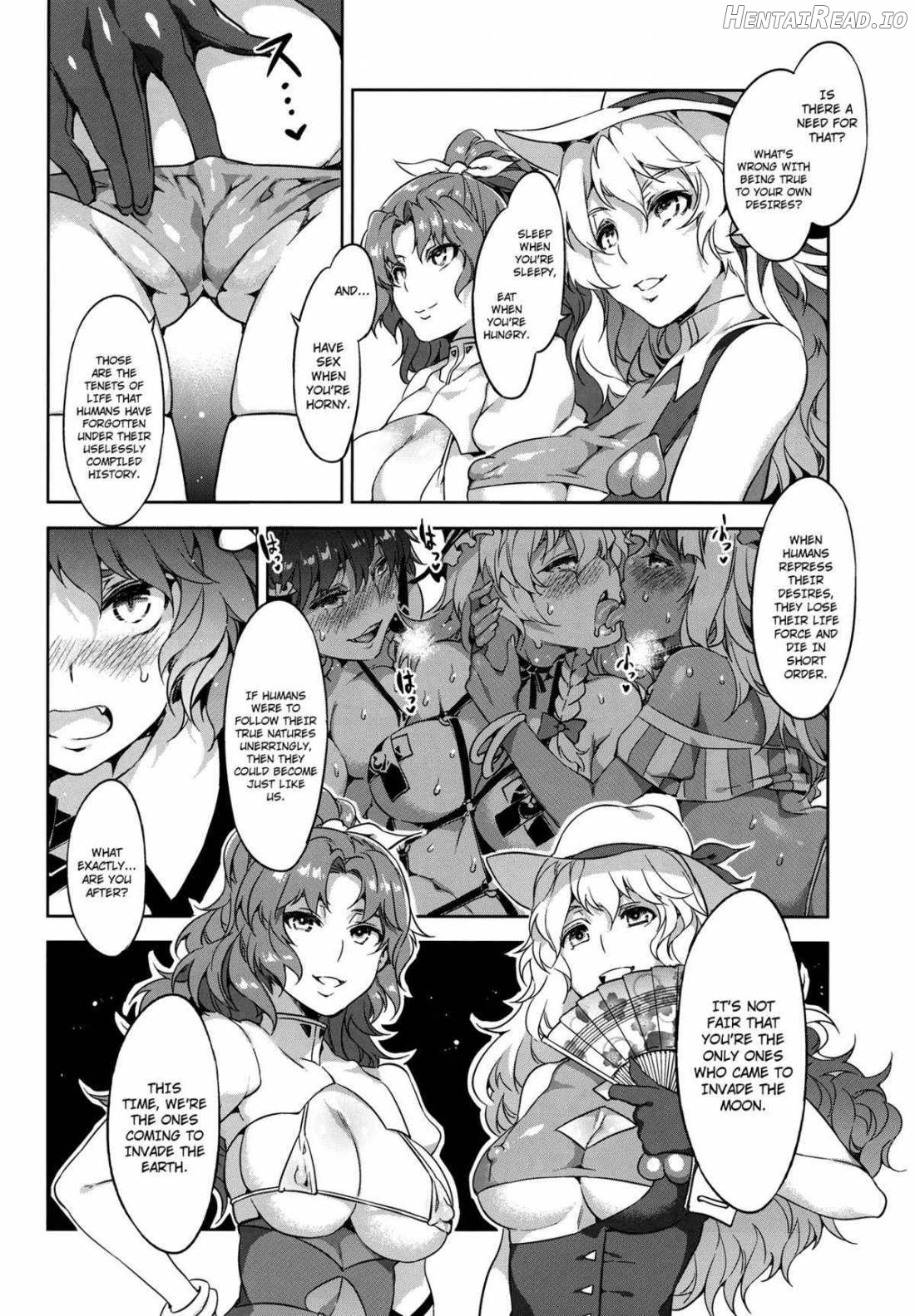 Touhou Gensou Houkai Ryou -Shuttered Phantasma- Chapter 3 - page 19