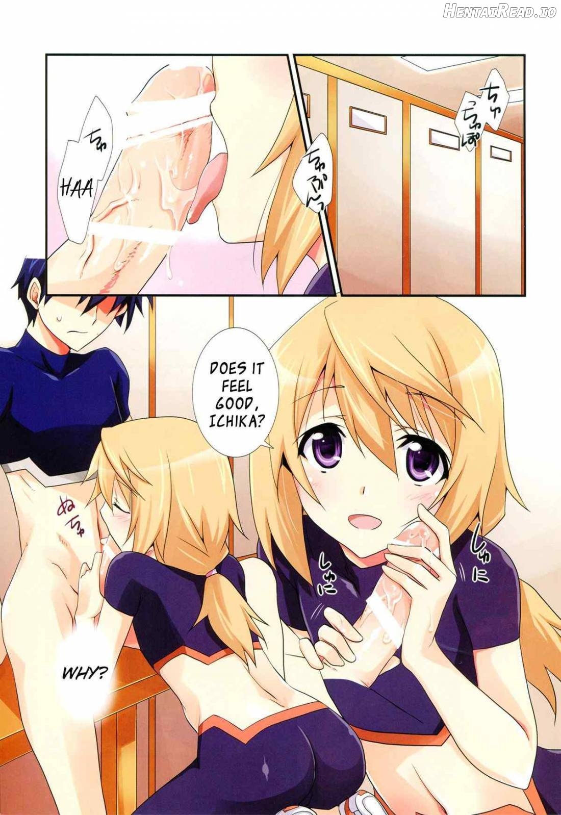 Naisho no Roommate Chapter 1 - page 3