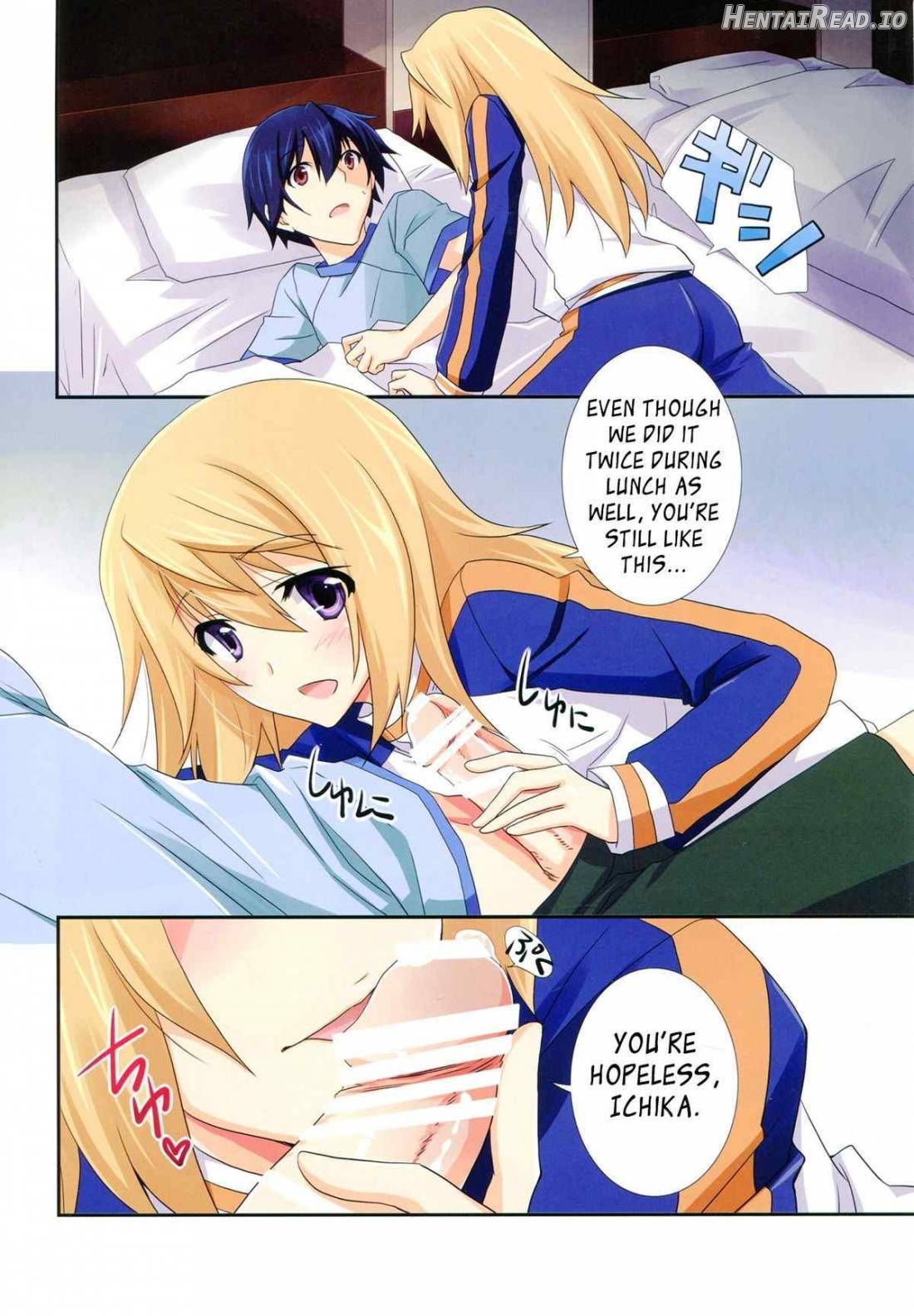 Naisho no Roommate Chapter 1 - page 8