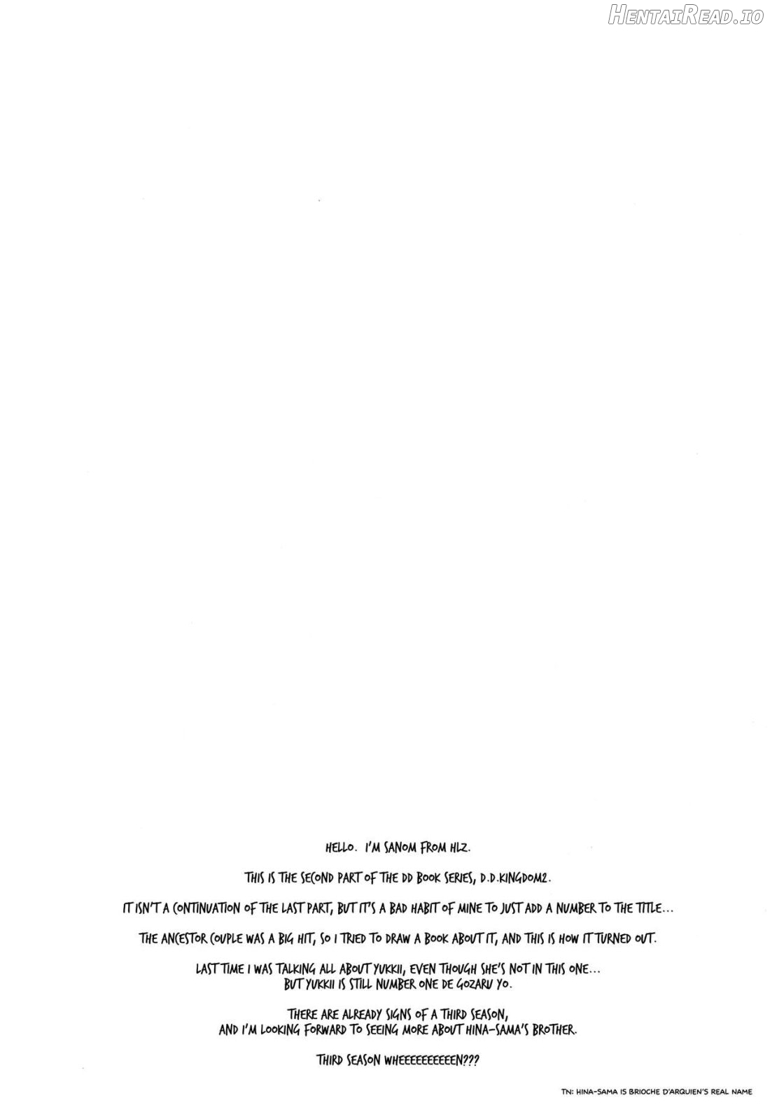 D.D. Kingdom 4 Chapter 2 - page 3