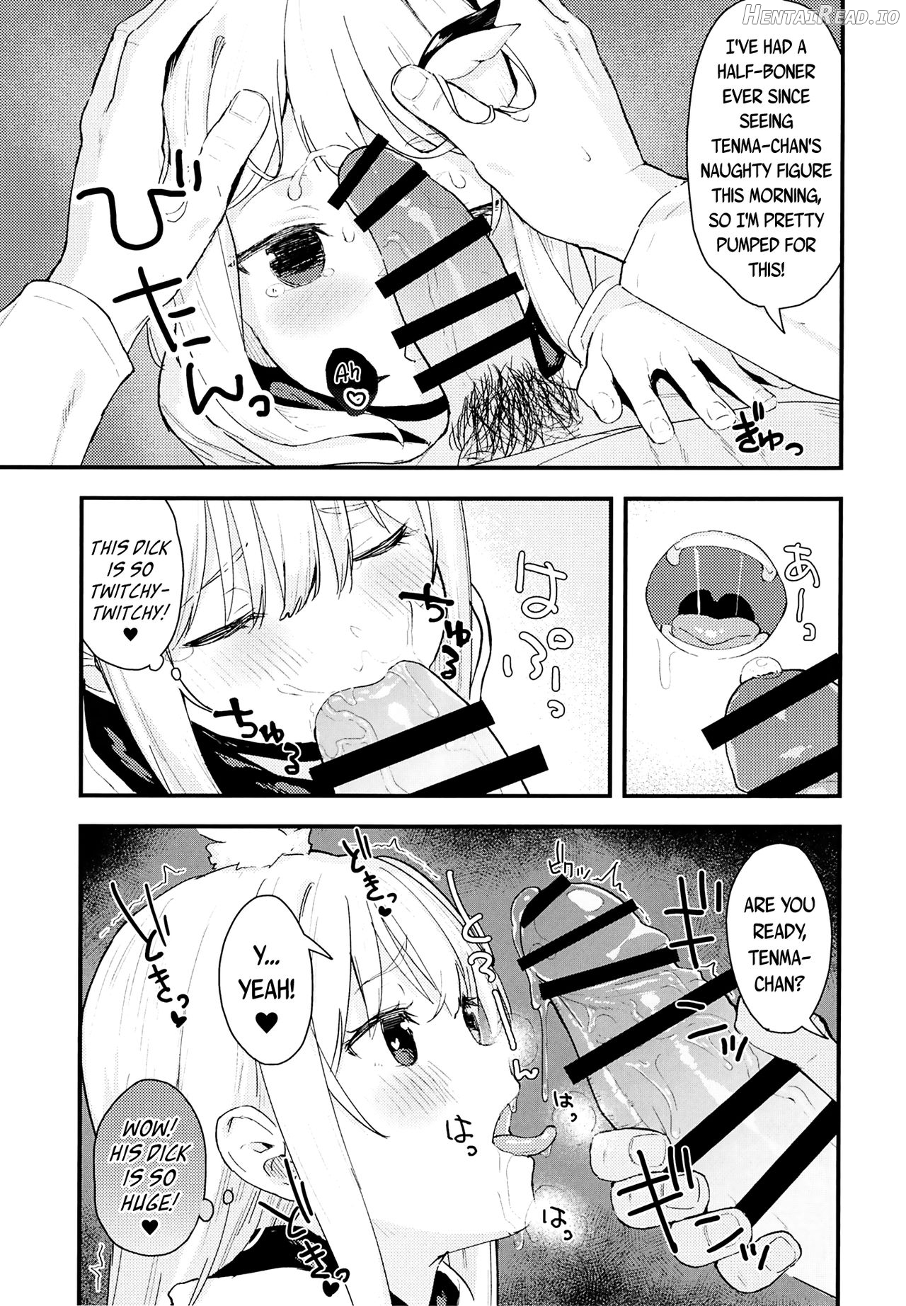 Chouhatsu Matenshi!! Tenma-chan Chapter 2 - page 17