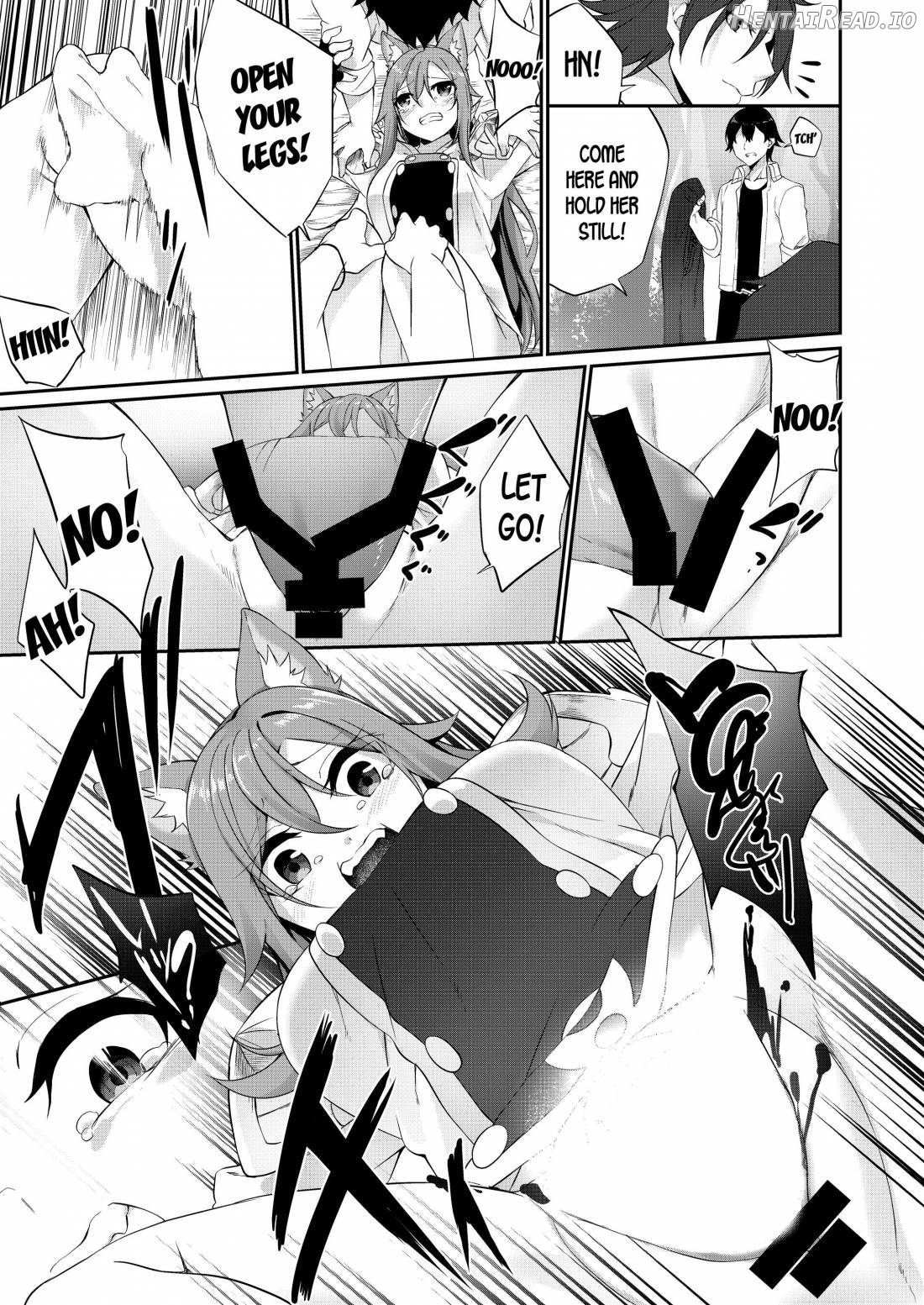 Mesu Inu Falling Chapter 1 - page 11