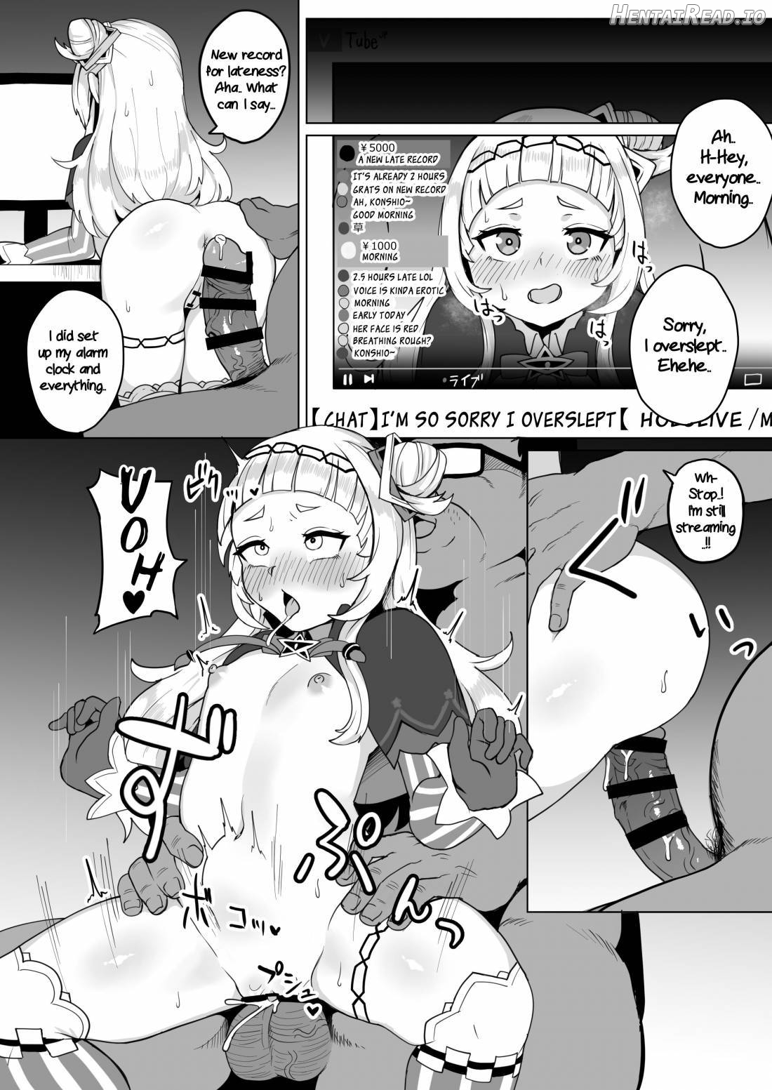 Aqua-chan wa Douki no Tame nara Chapter 1 - page 17