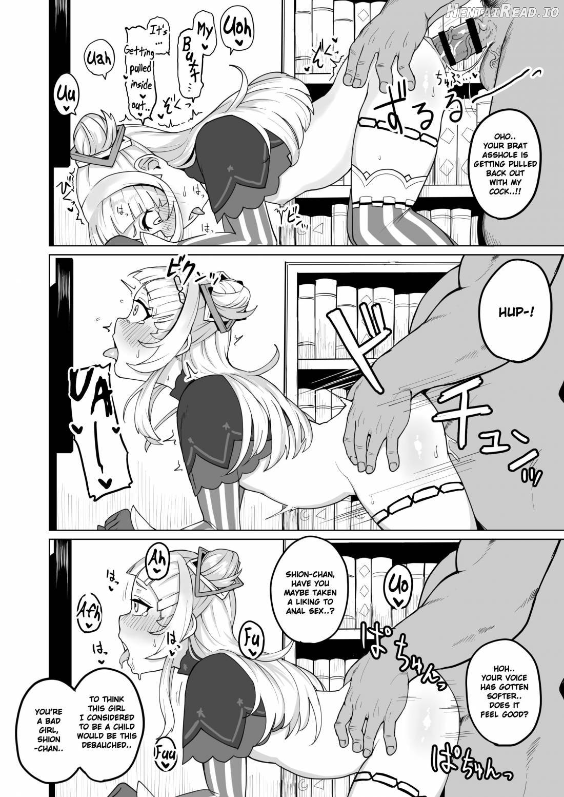 Aqua-chan wa Douki no Tame nara Chapter 1 - page 21