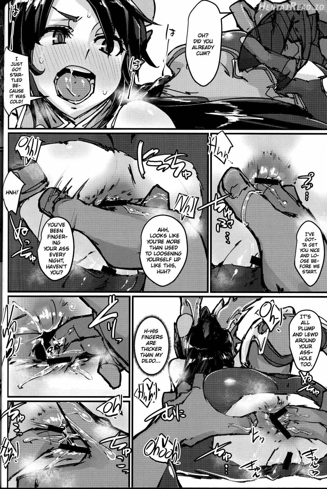Okuchi to Ketsu kara Plus o Sosogu Hon Chapter 1 - page 13